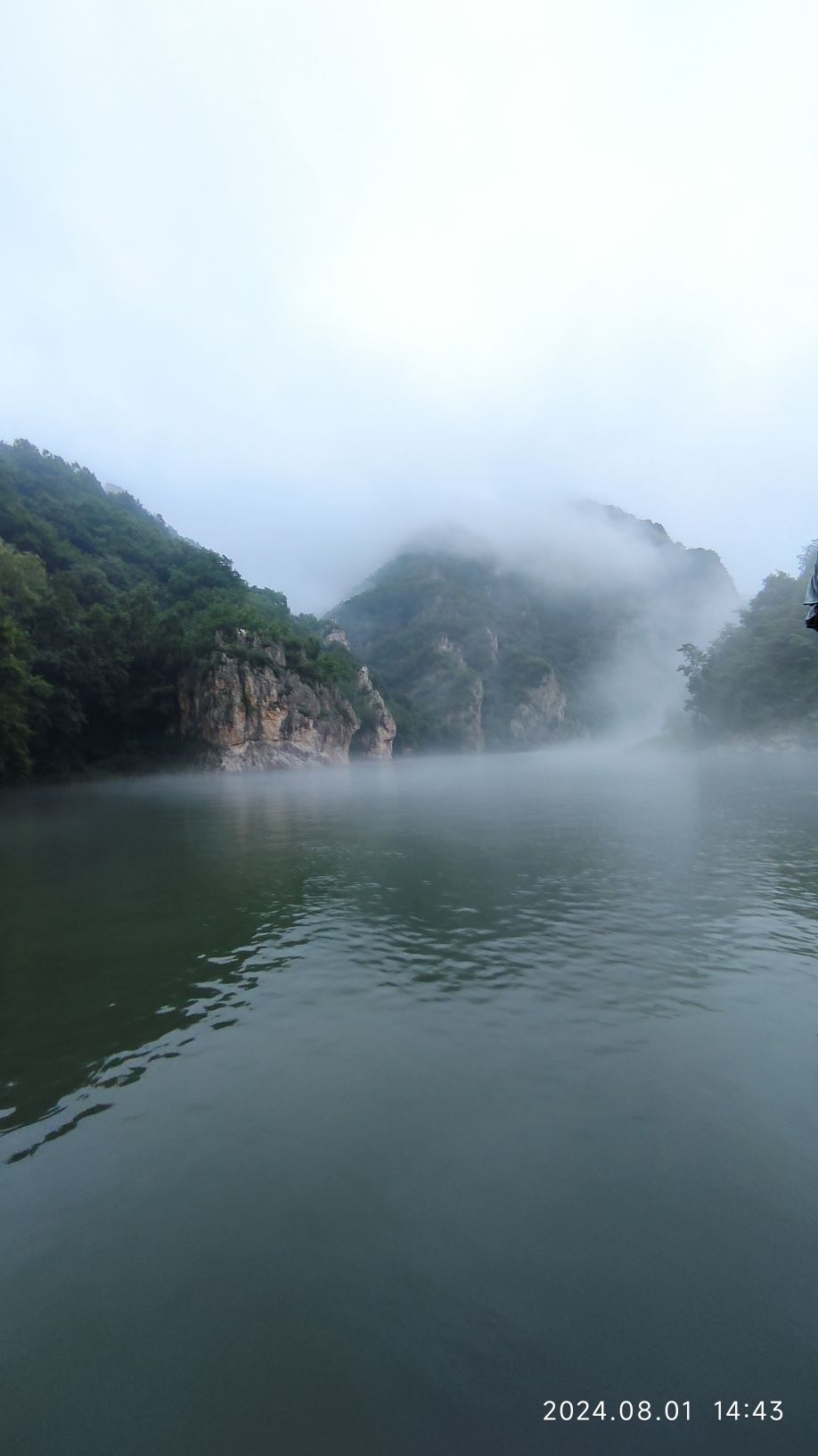 大连冰峪省级旅游度假区(暂停开放)