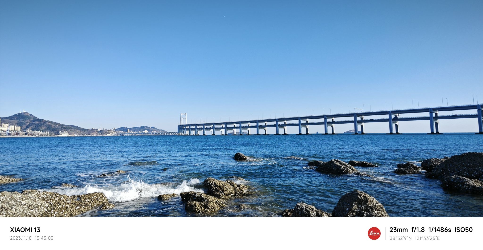 黑石礁公园旅行图片