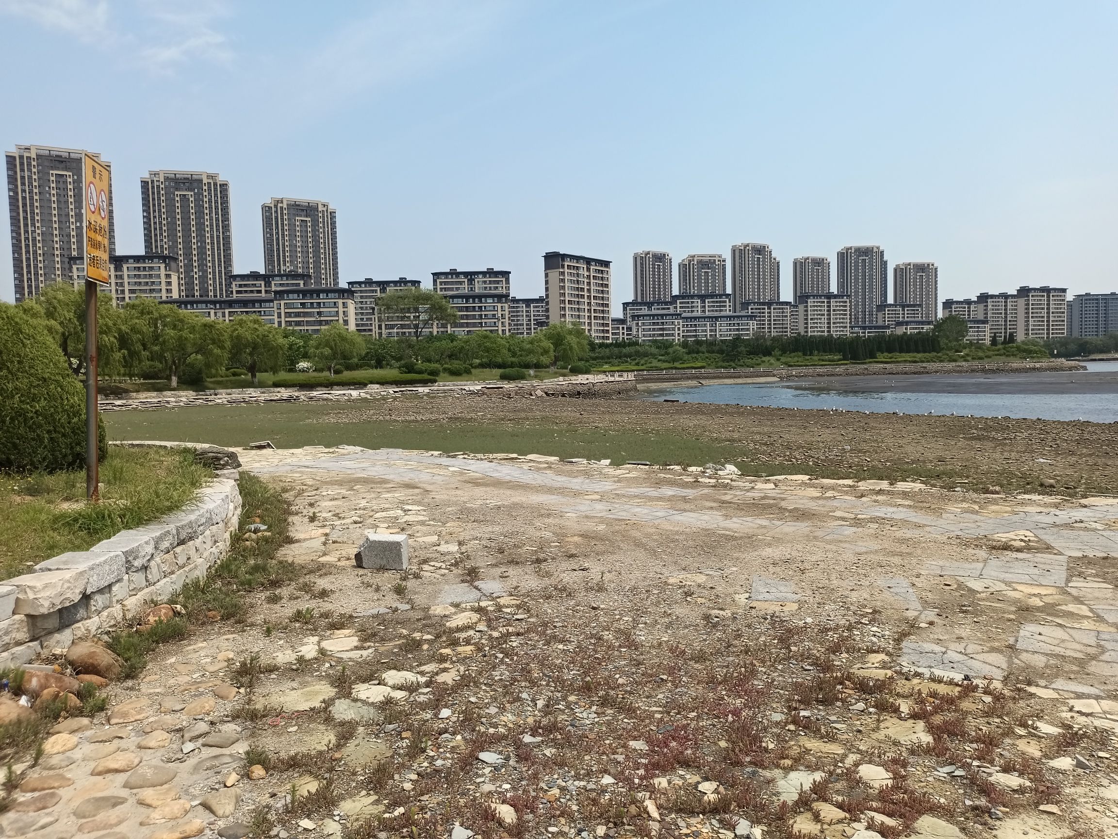 数字湖公园旅行图片