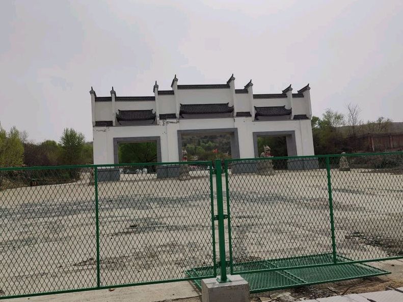 双龙山旅游景区