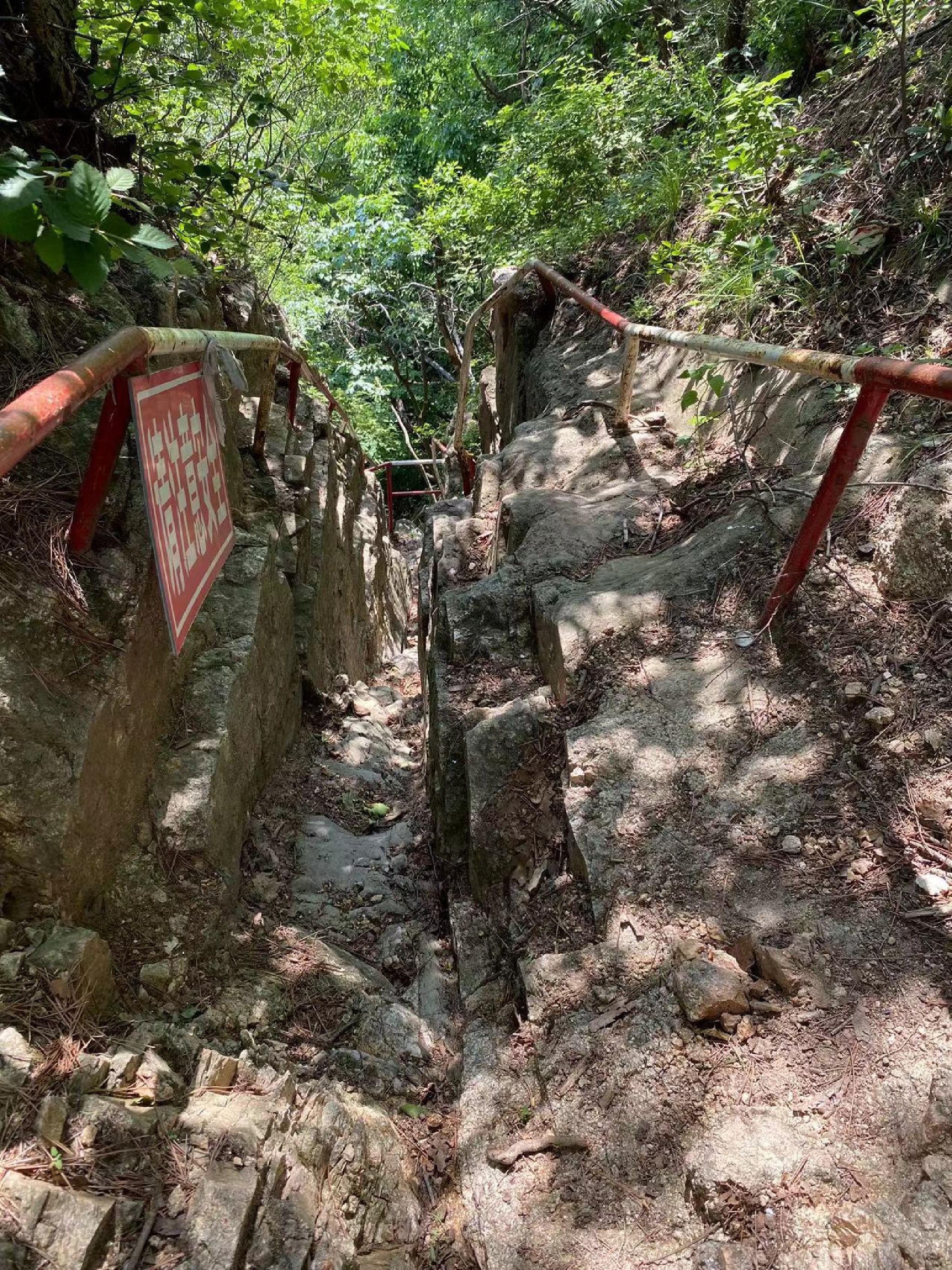 白云山风景区(暂停开放)