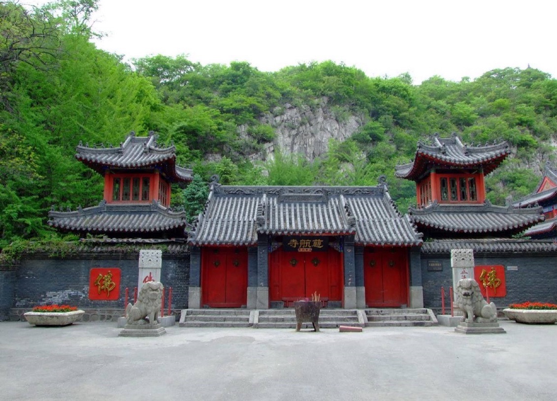 本溪湖公园