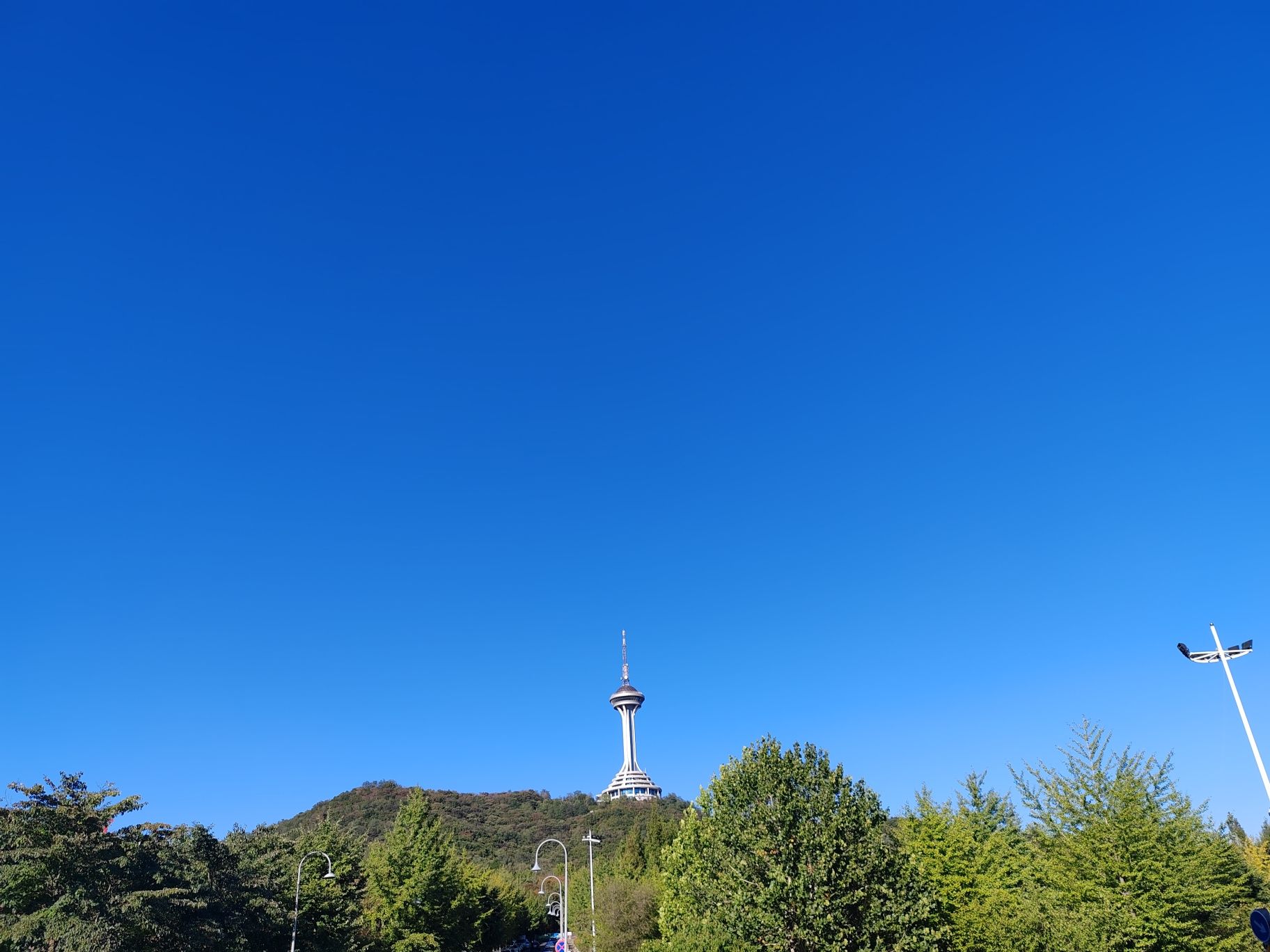 元宝山公园旅行图片