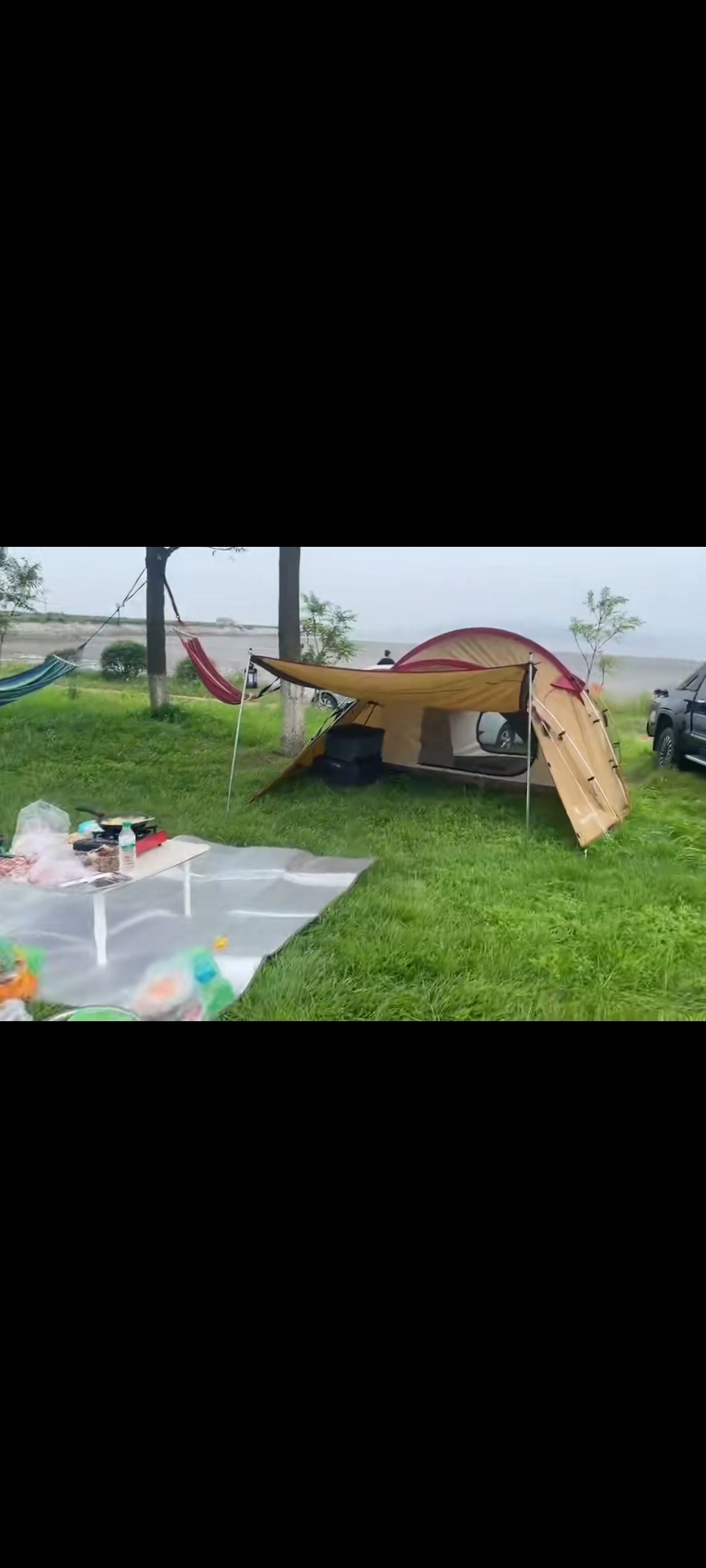 花坨山