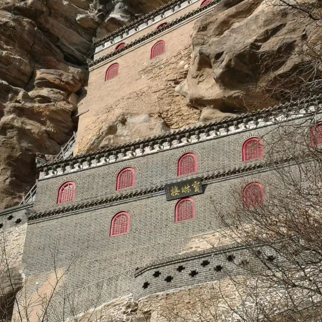 宝林楼风景区旅行图片