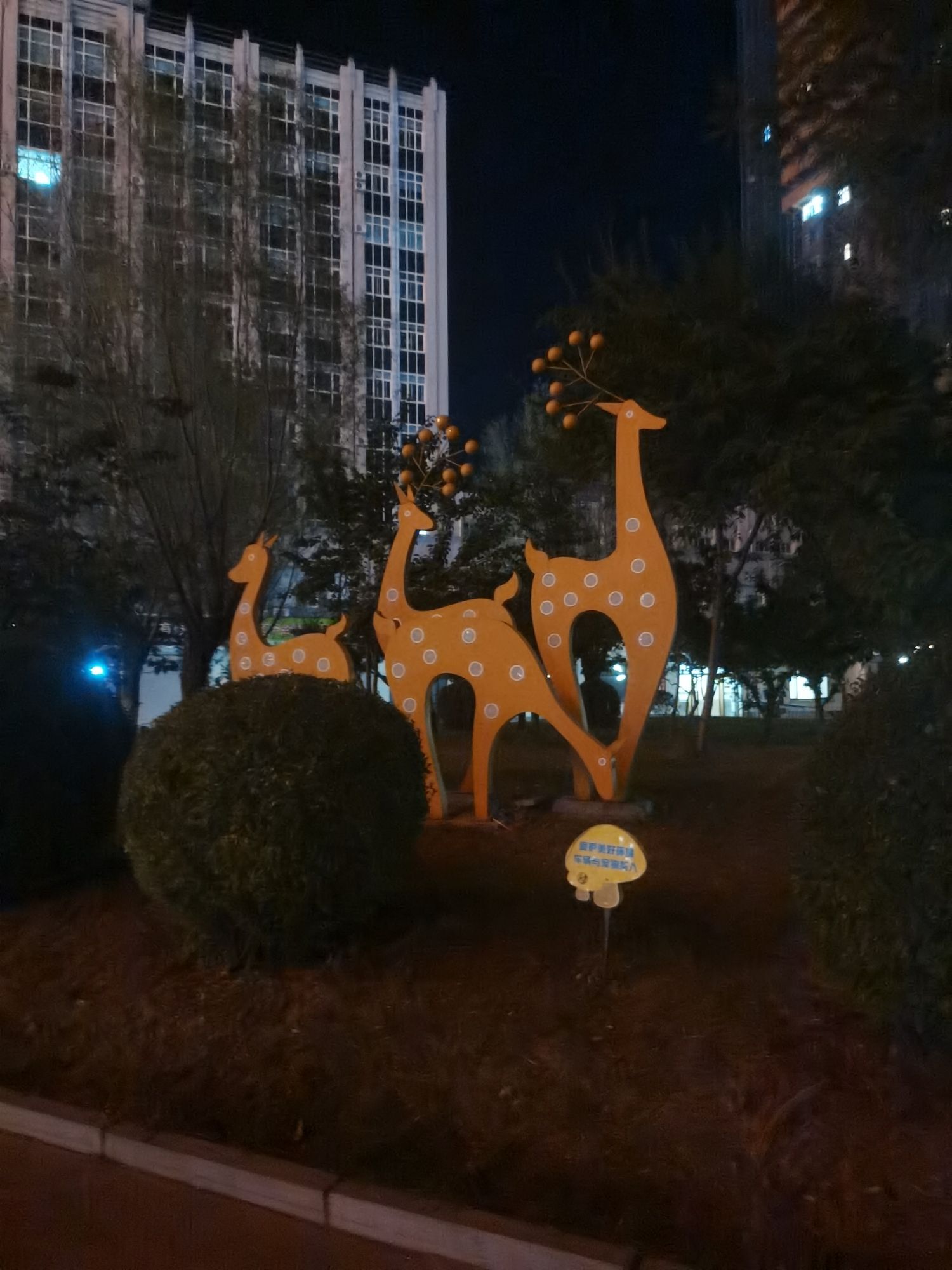 明珠广场