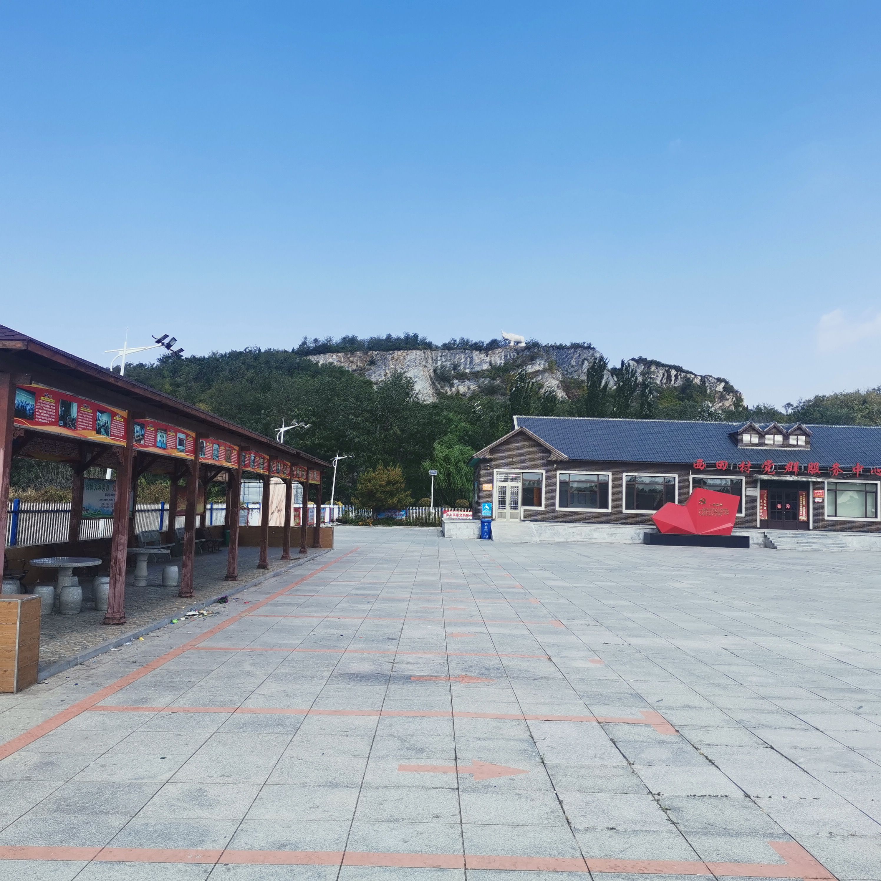 金牛山遗址旅行图片