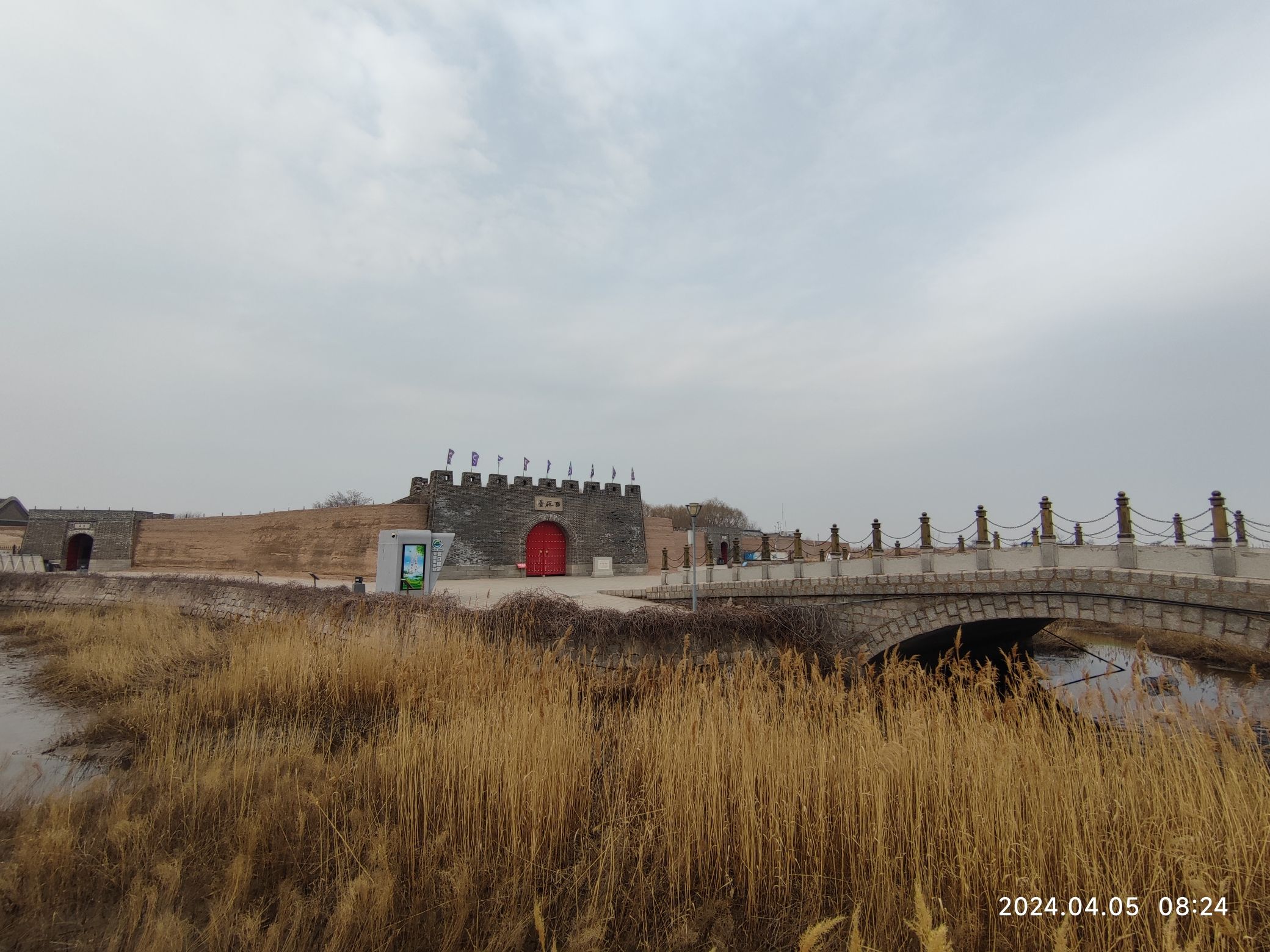 西炮台公园旅行图片