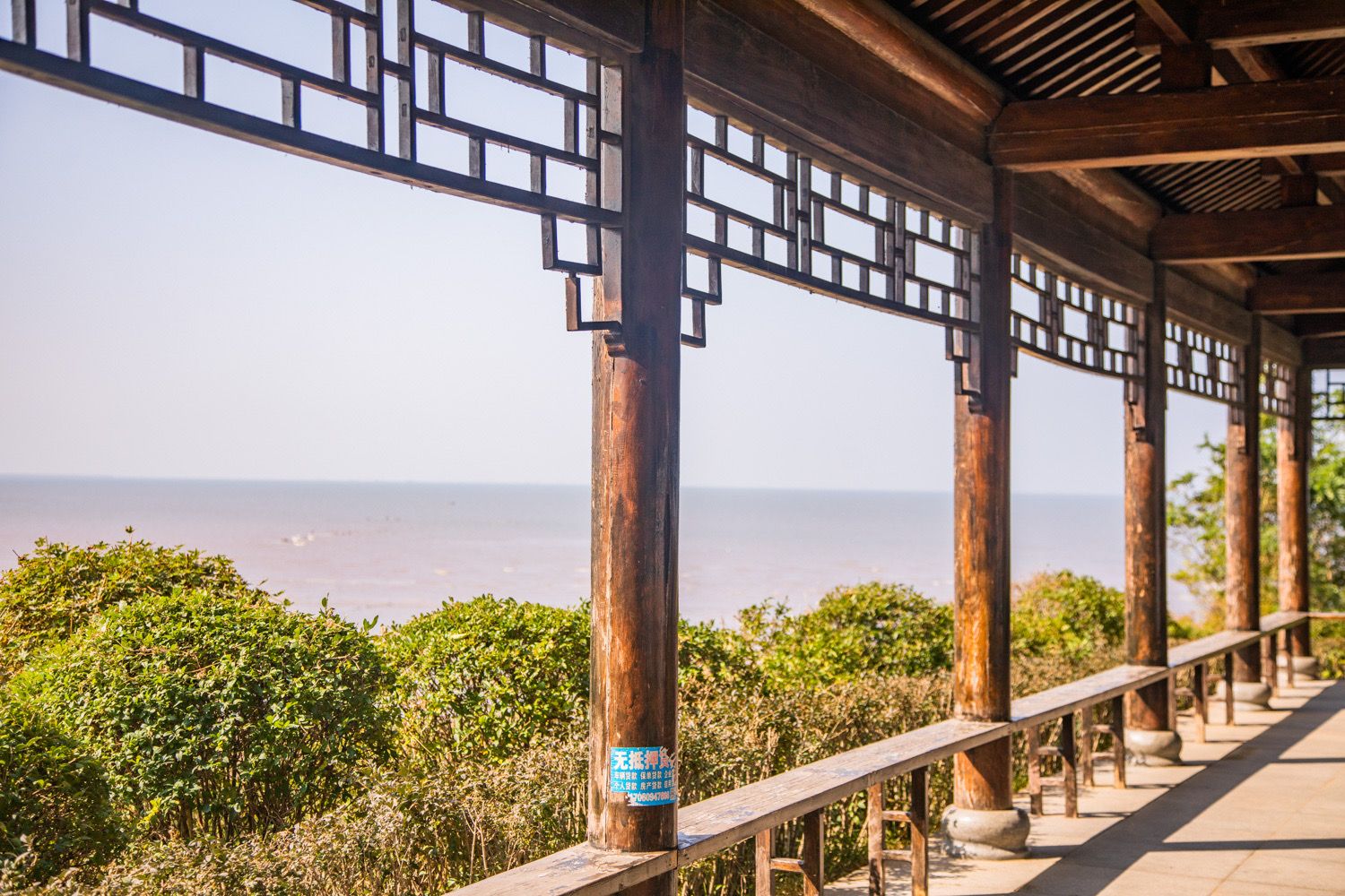 辽宁团山国家级海洋公园(暂停开放)旅行图片