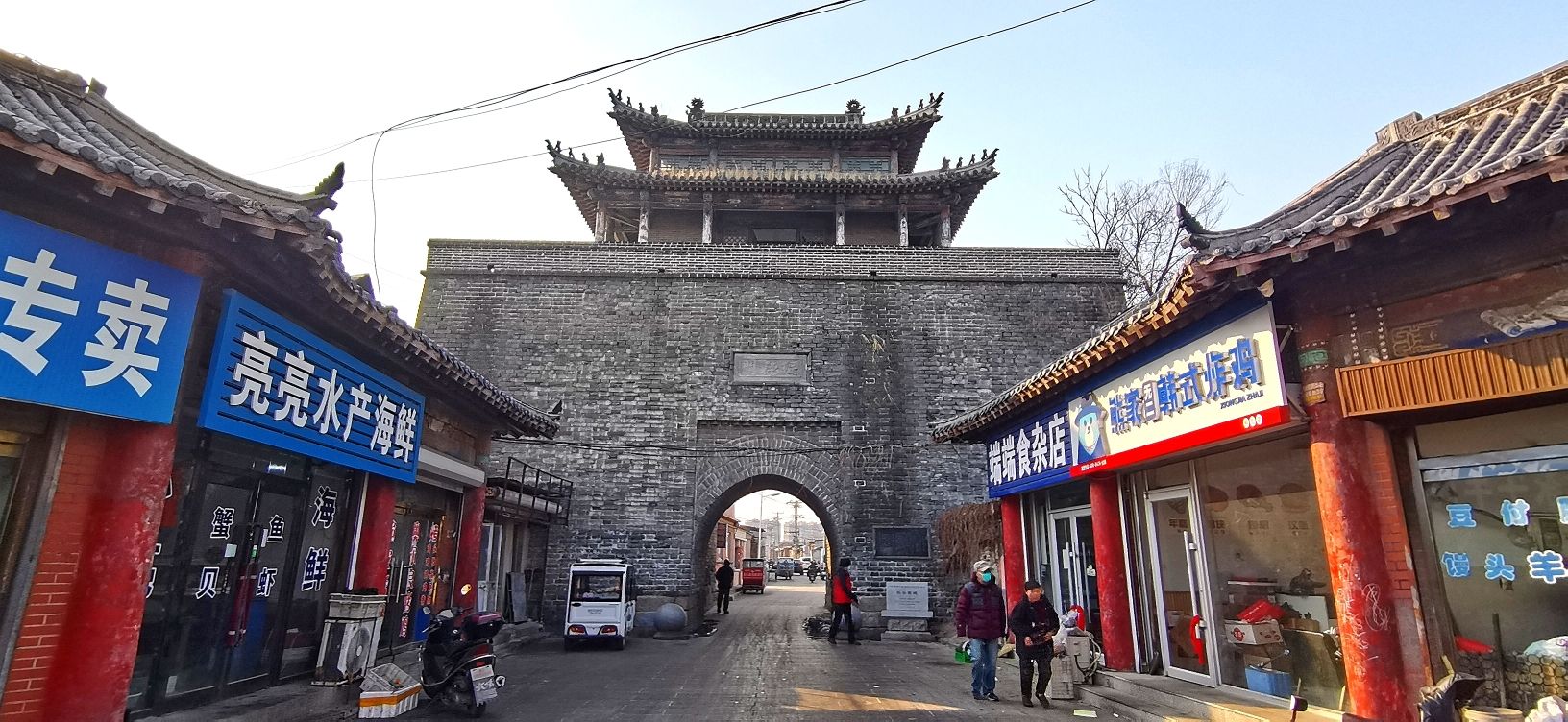 绥德门旅行图片