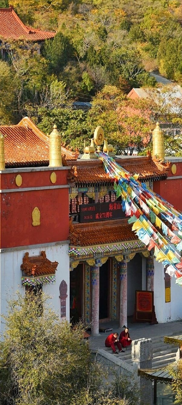 海棠山风景区