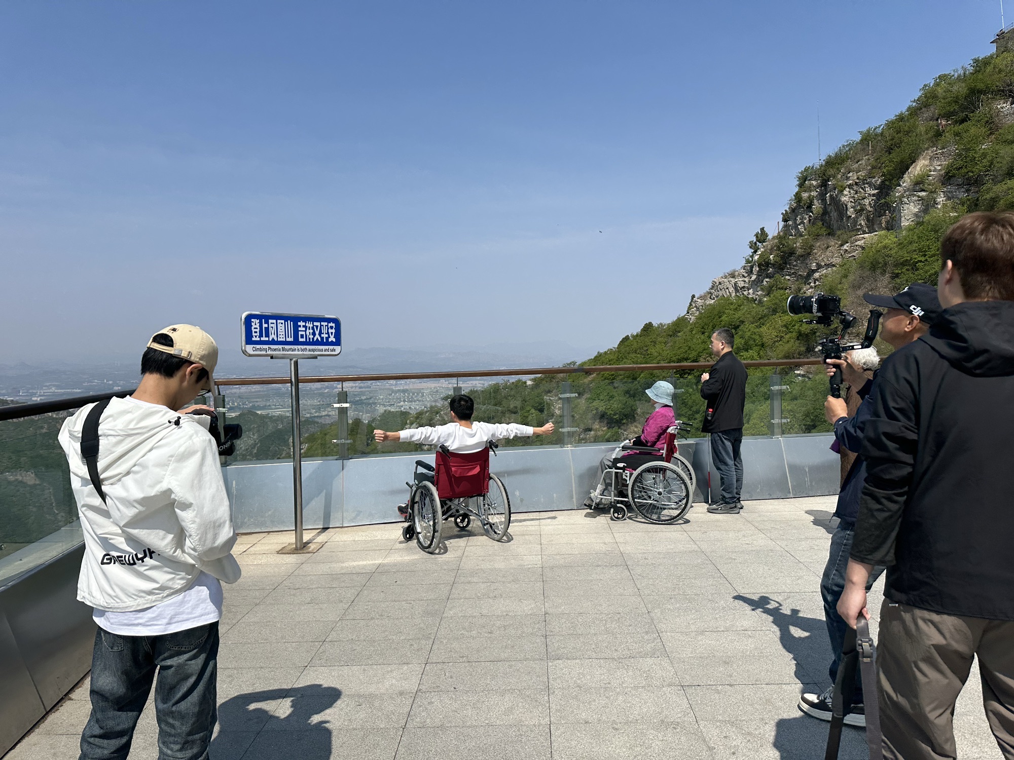 朝阳凤凰山风景区旅行图片
