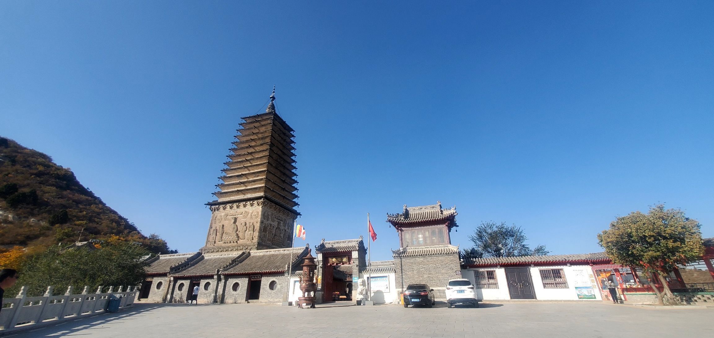 朝阳凤凰山风景区旅行图片