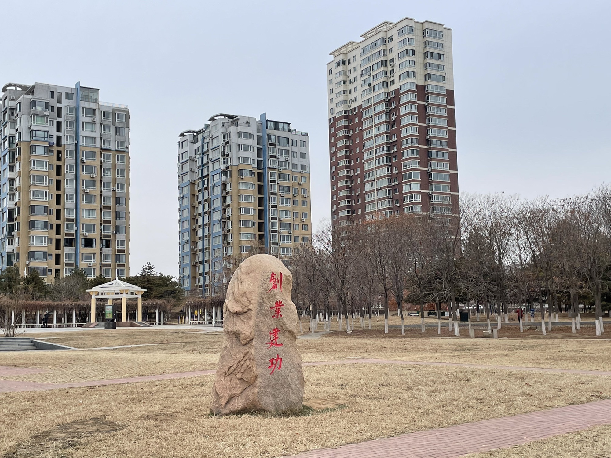 大凌河风景区旅行图片