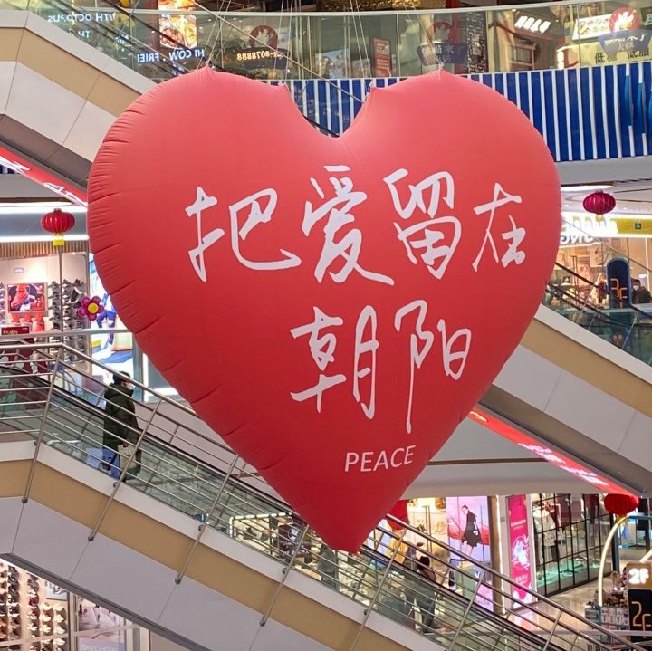 万人广场