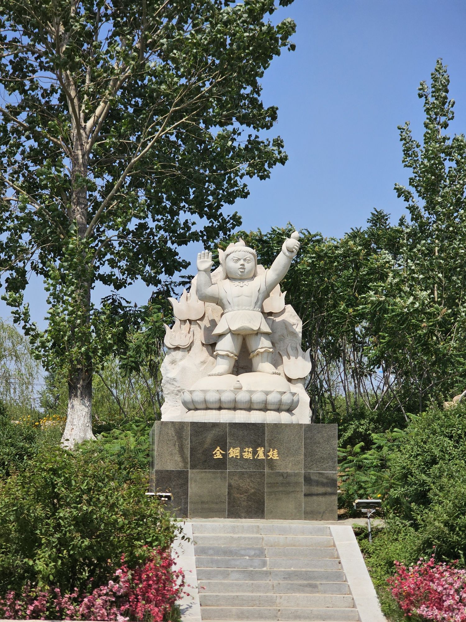 葫芦古镇