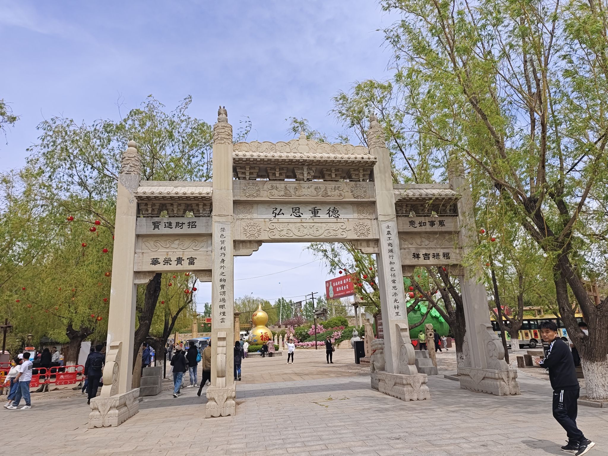 葫芦古镇旅行图片