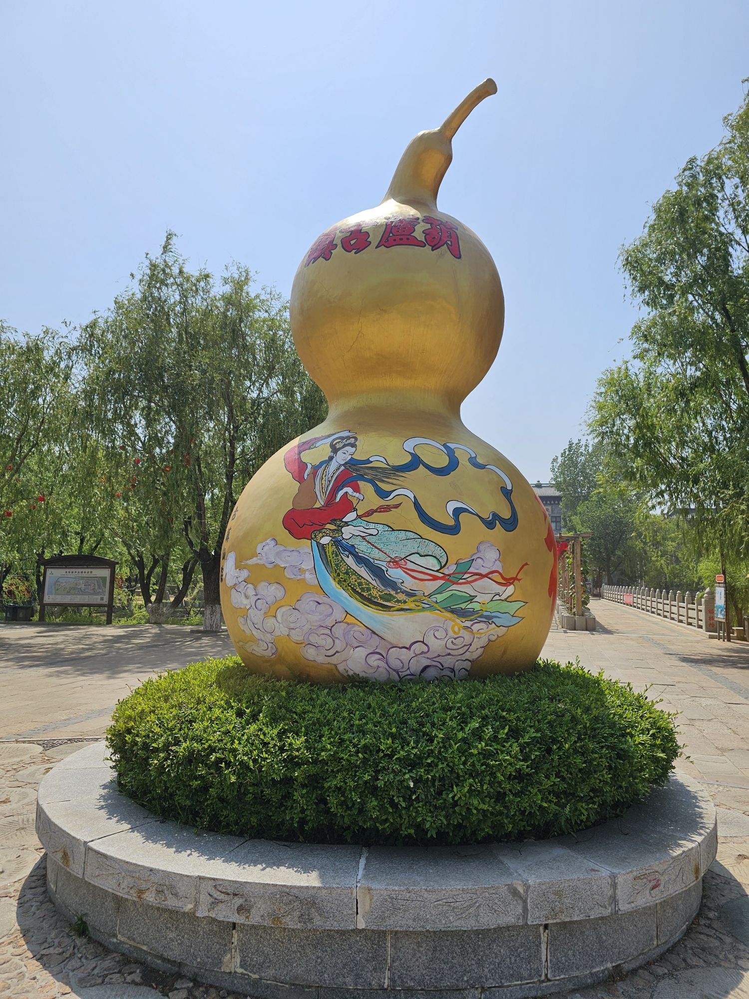 葫芦古镇旅行图片