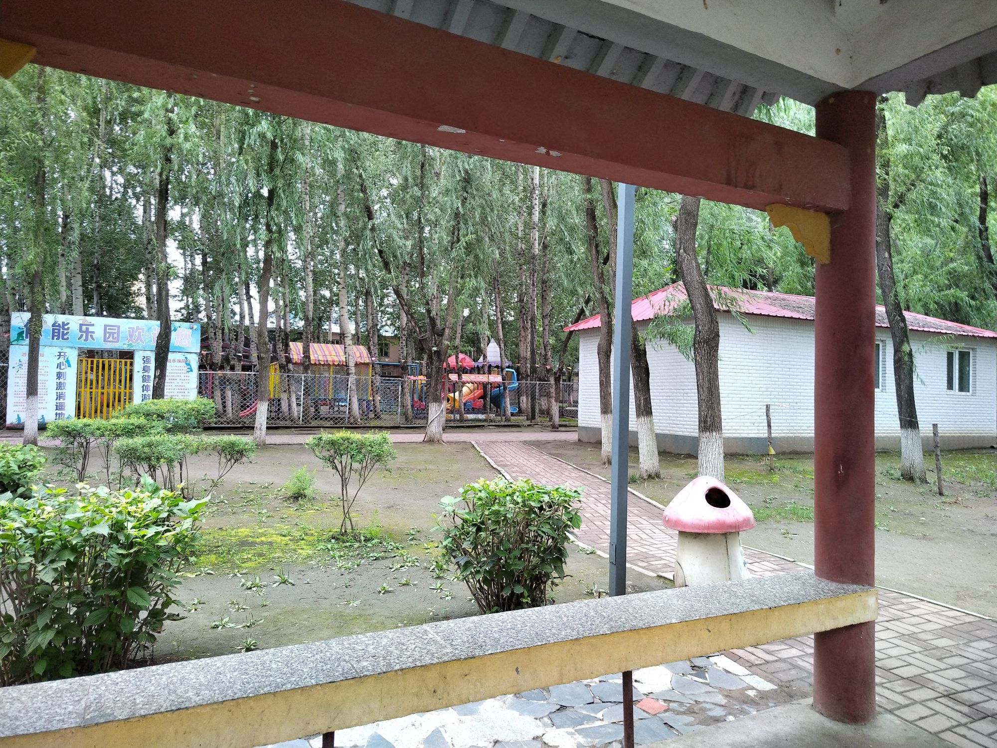 德惠公园