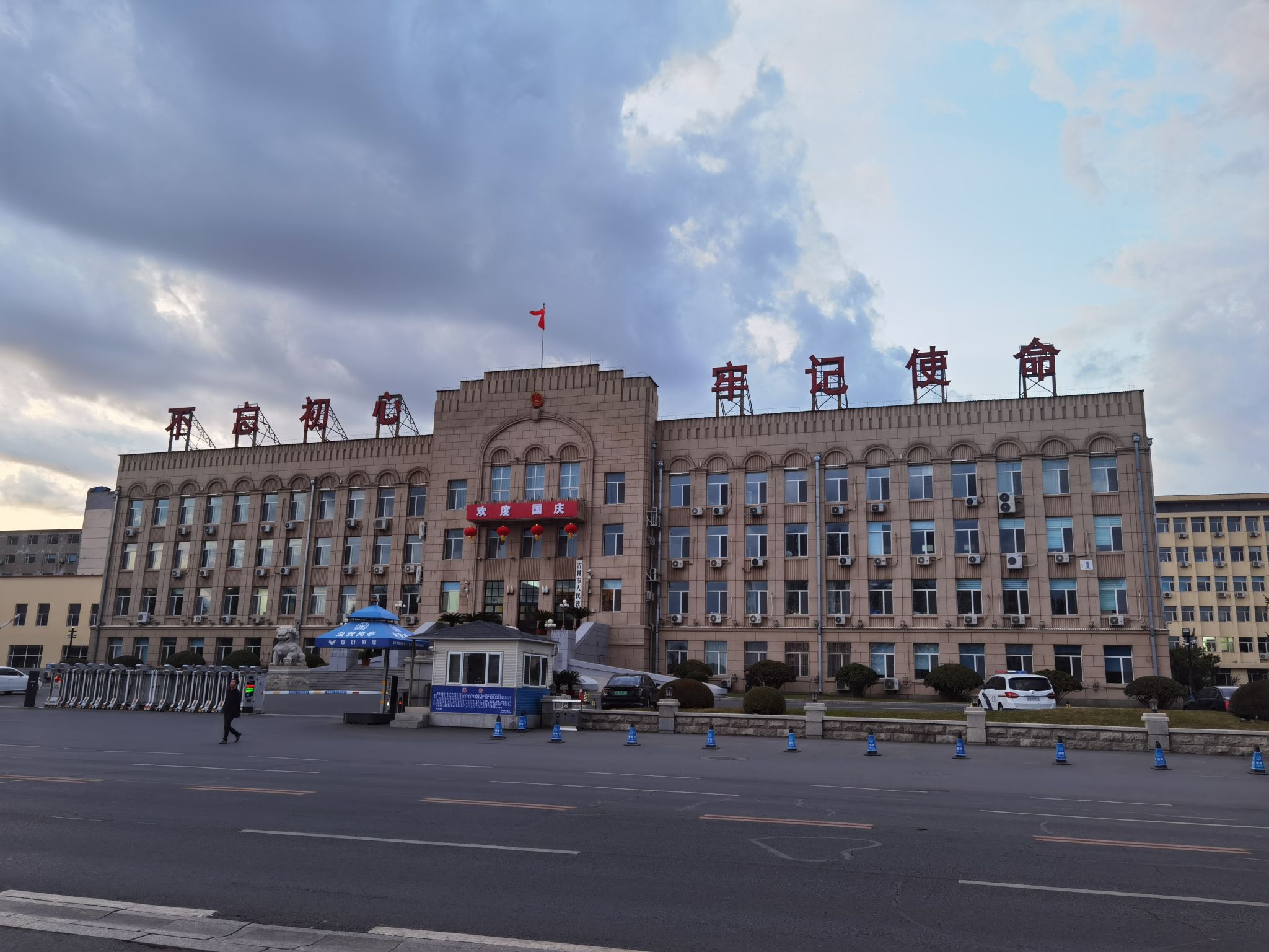 共和国广场旅行图片