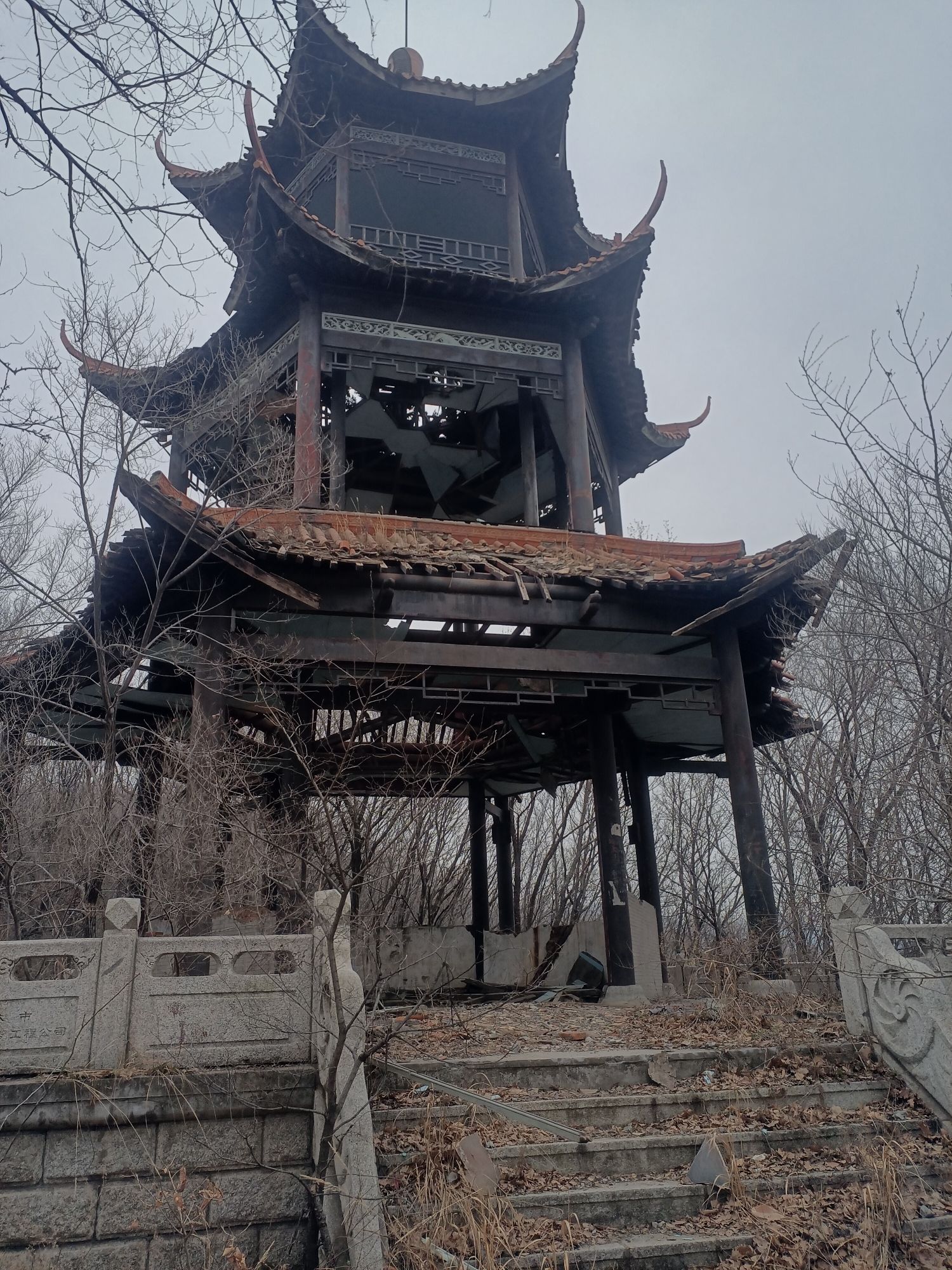秀山公园(不对外开放)旅行图片