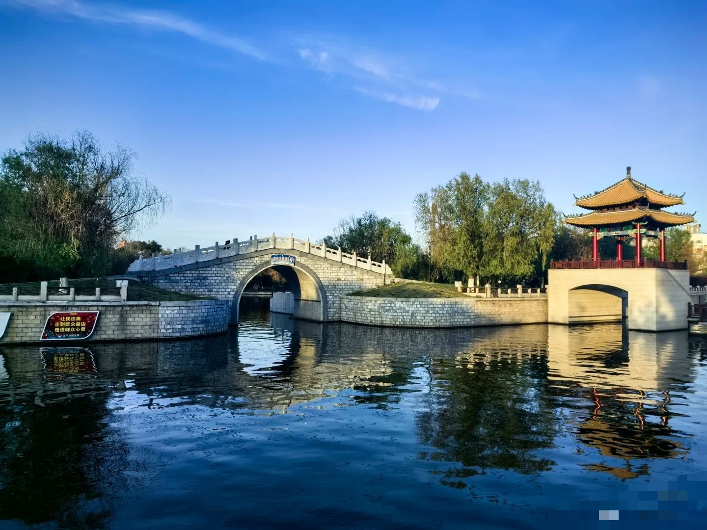 南湖公园旅行图片