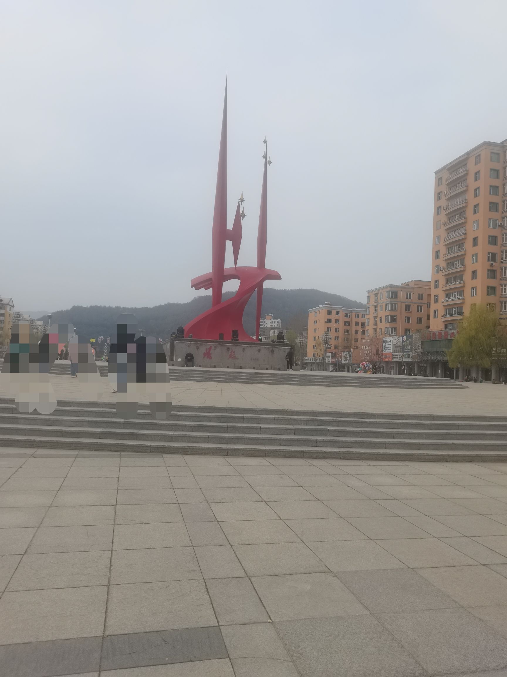 团结广场