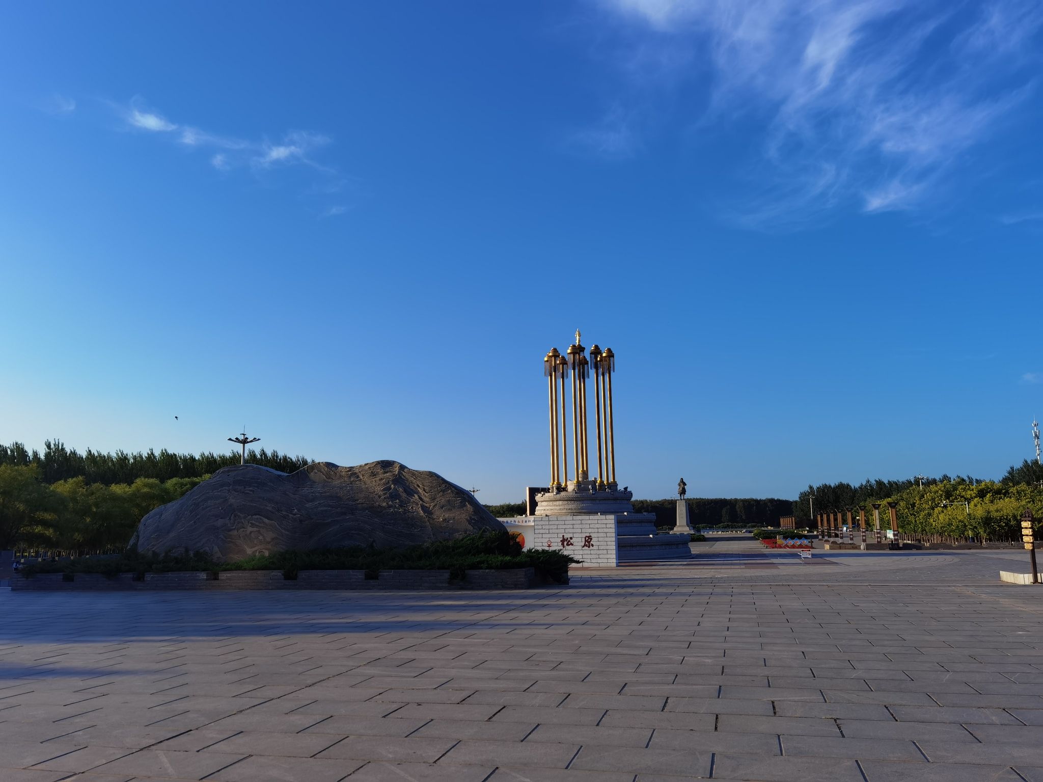 纳仁汗公园旅行图片