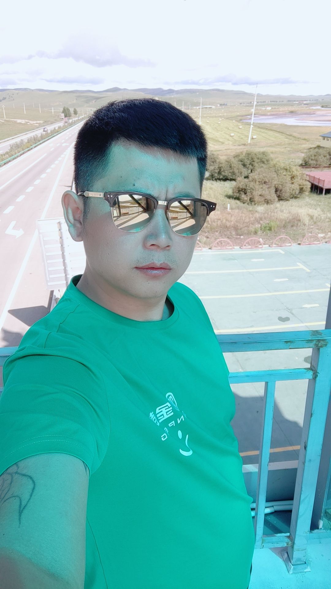 万福公园