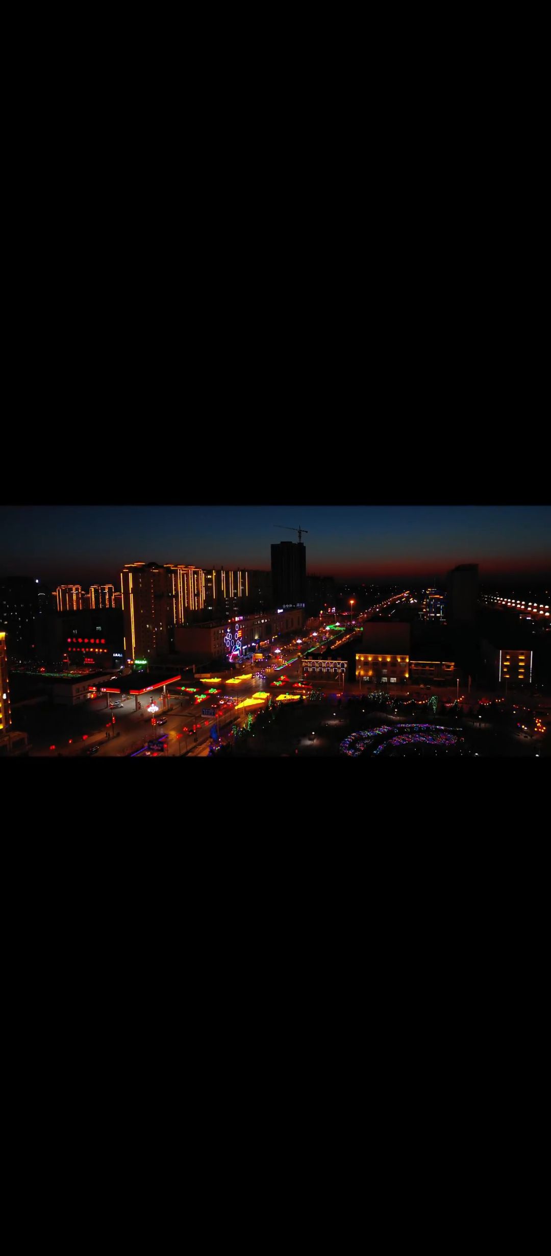 龙源山文化广场旅行图片