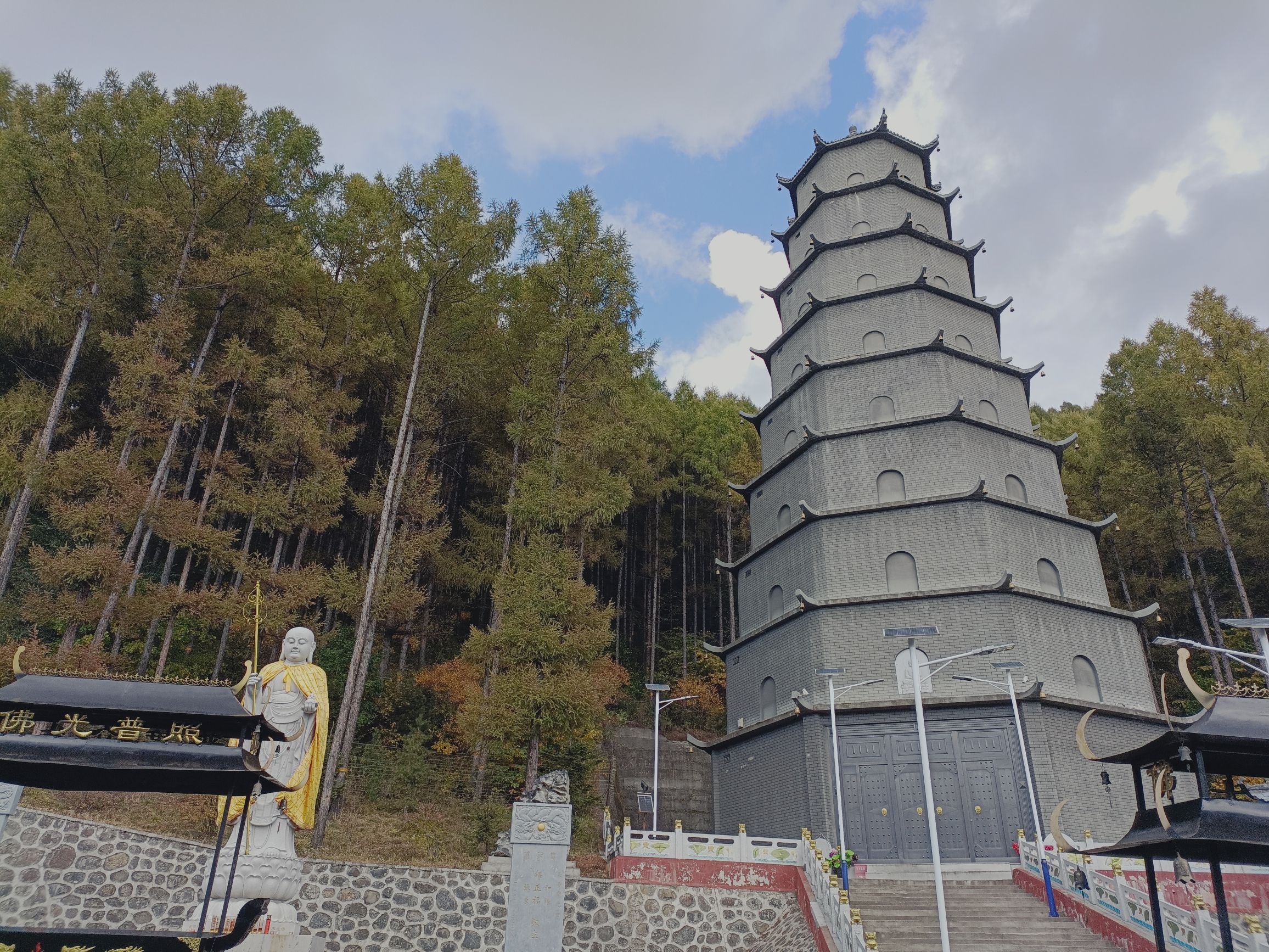 塔山公园