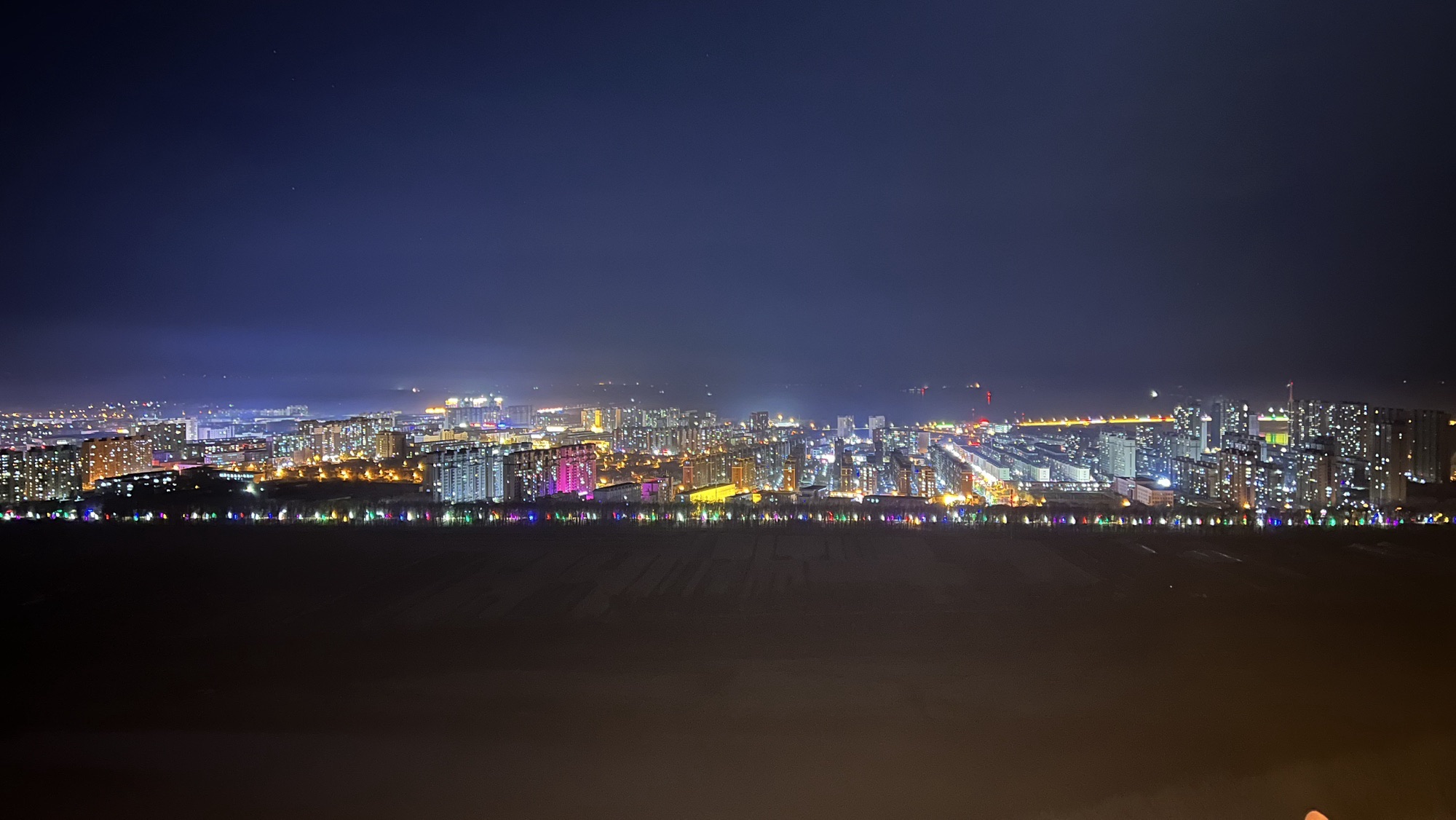 东山公园旅行图片
