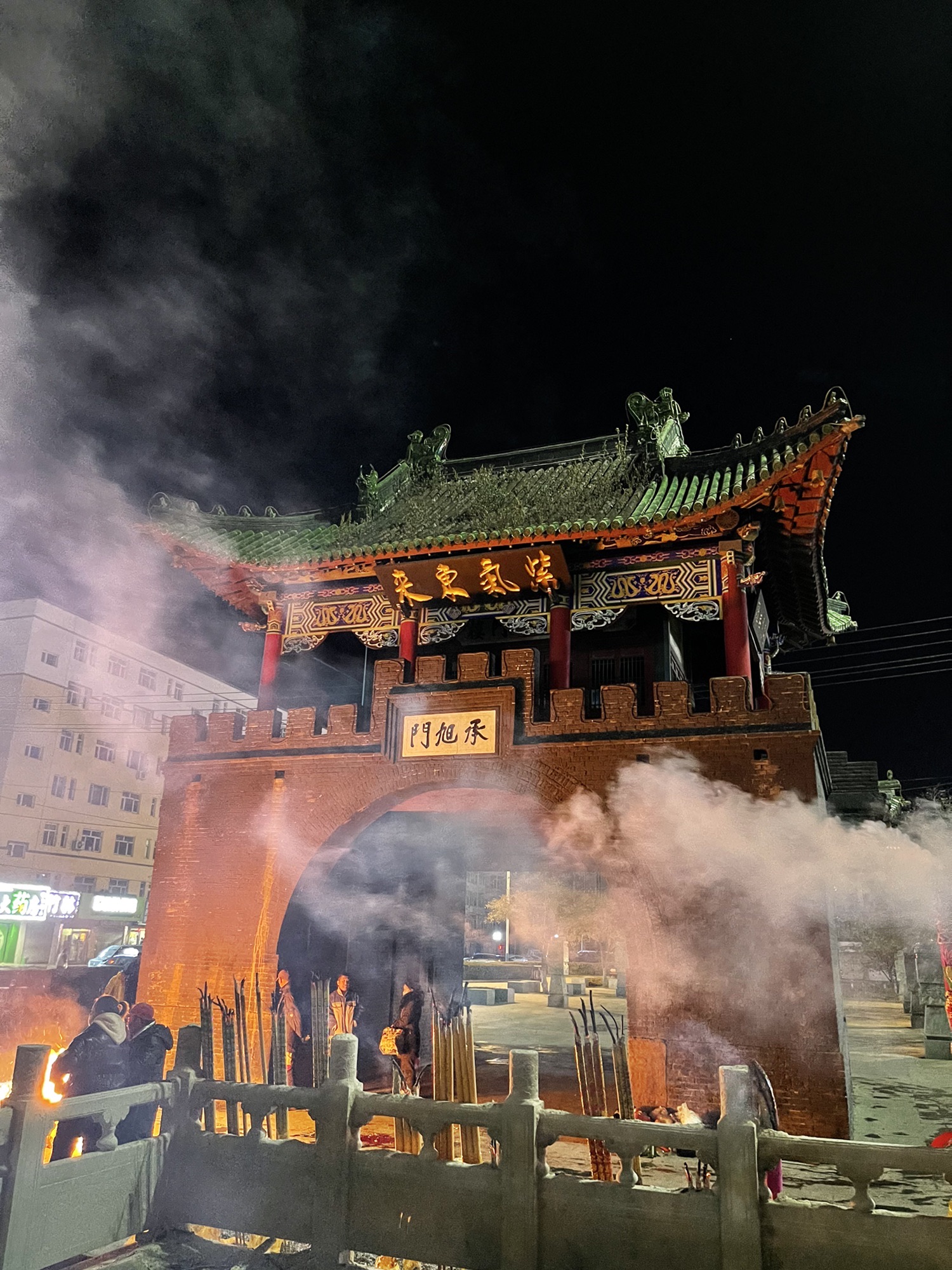承旭门旅行图片