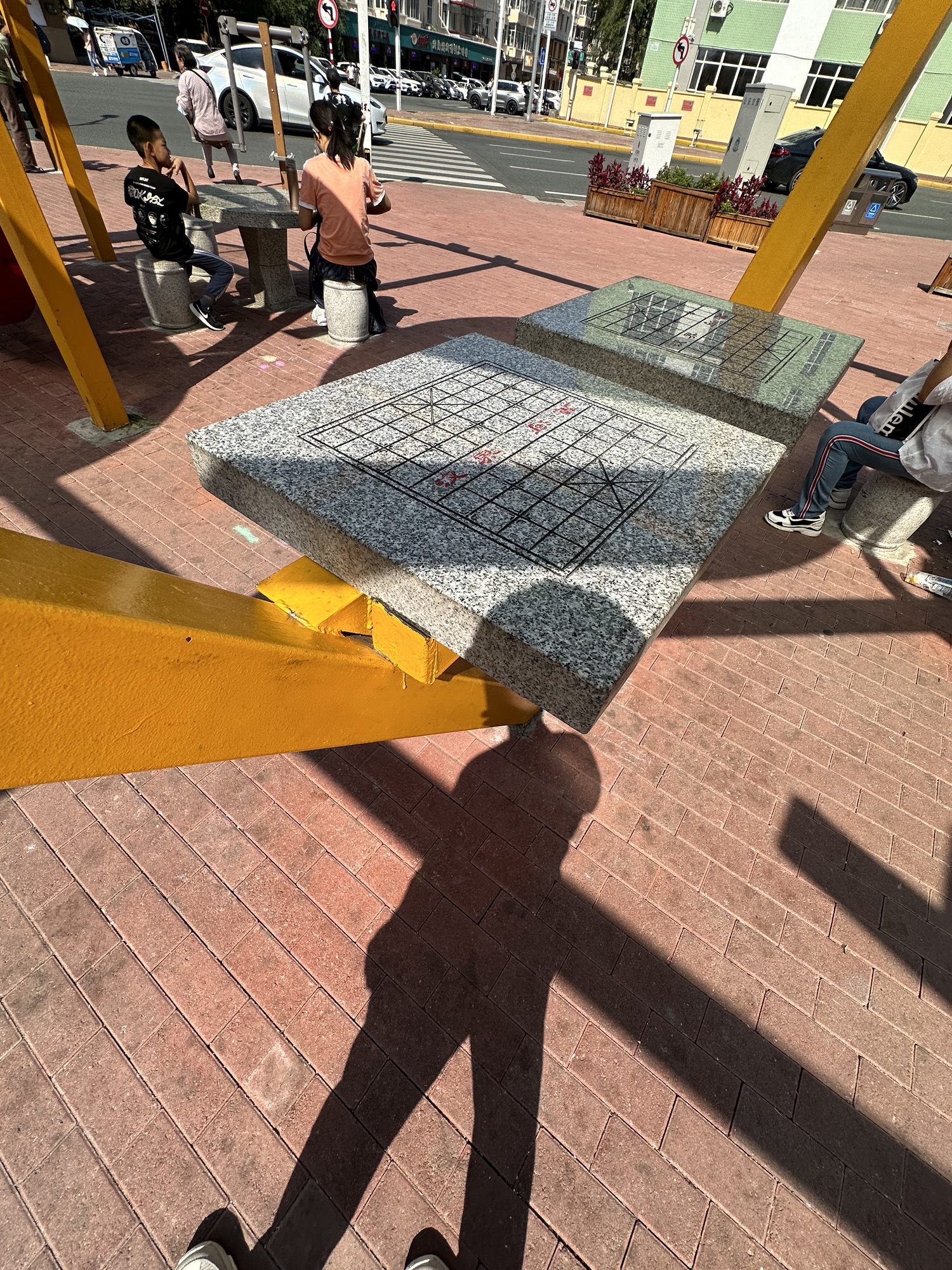 象棋口袋公园