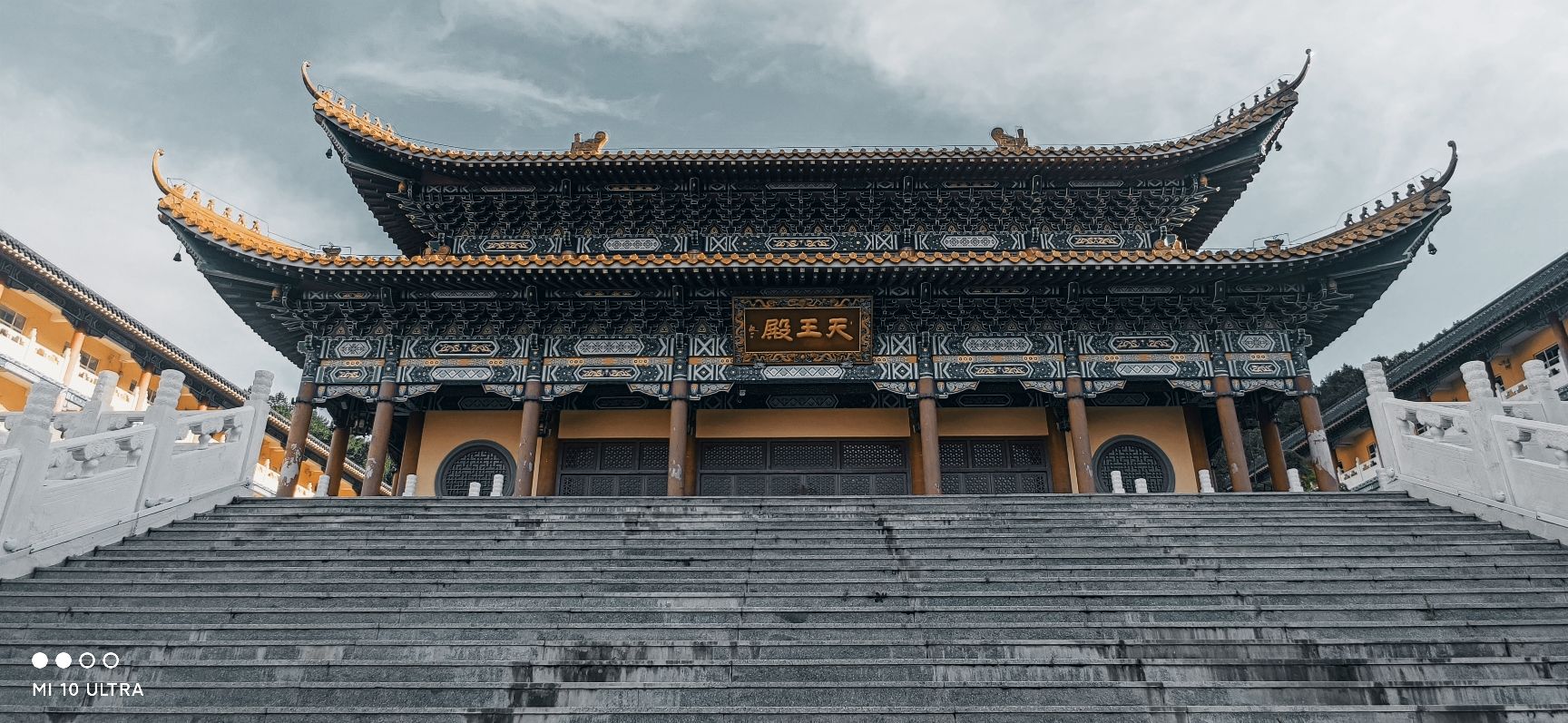 二克山公园旅行图片