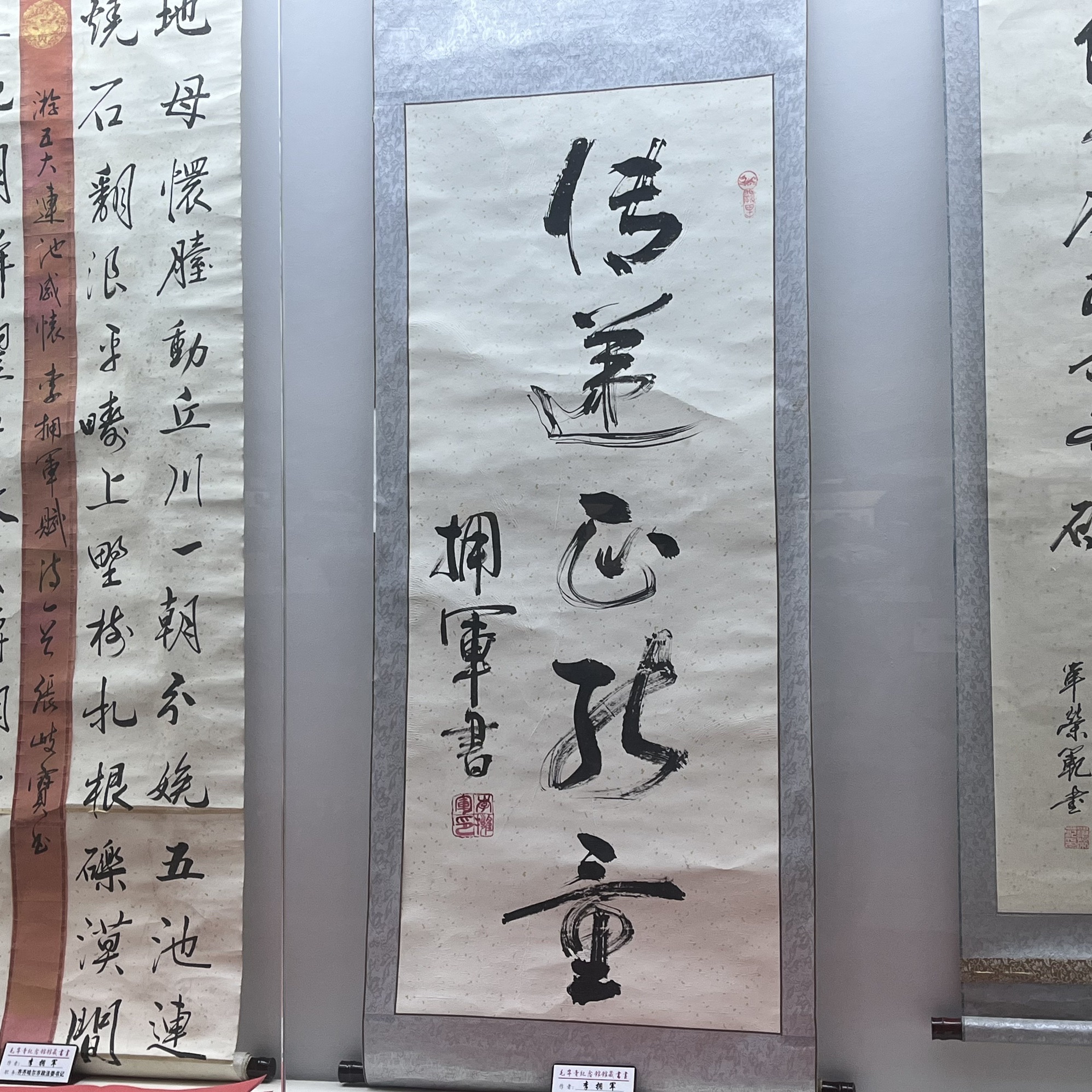 为民湖绿色生态园旅行图片