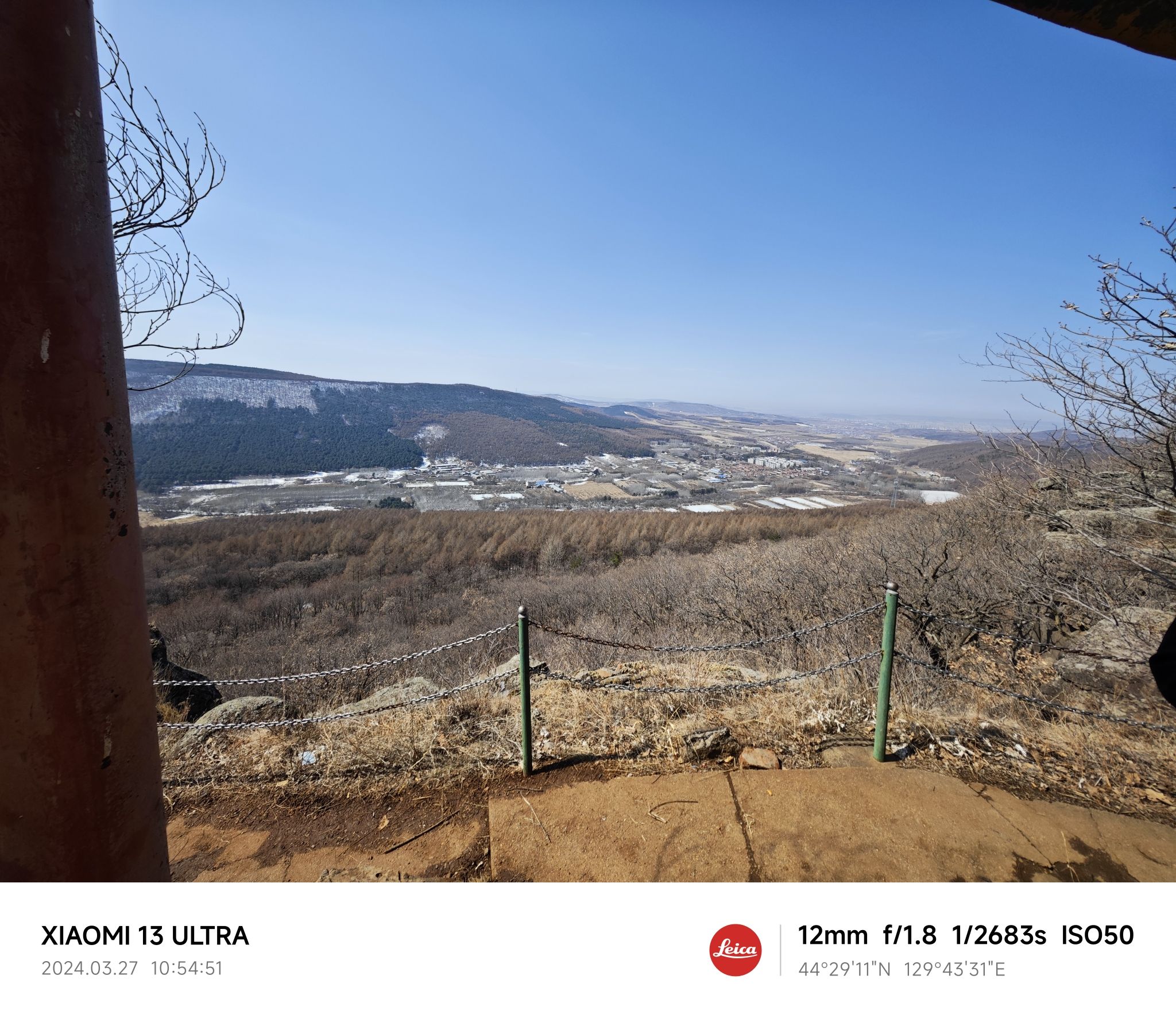 牡丹峰国家森林公园
