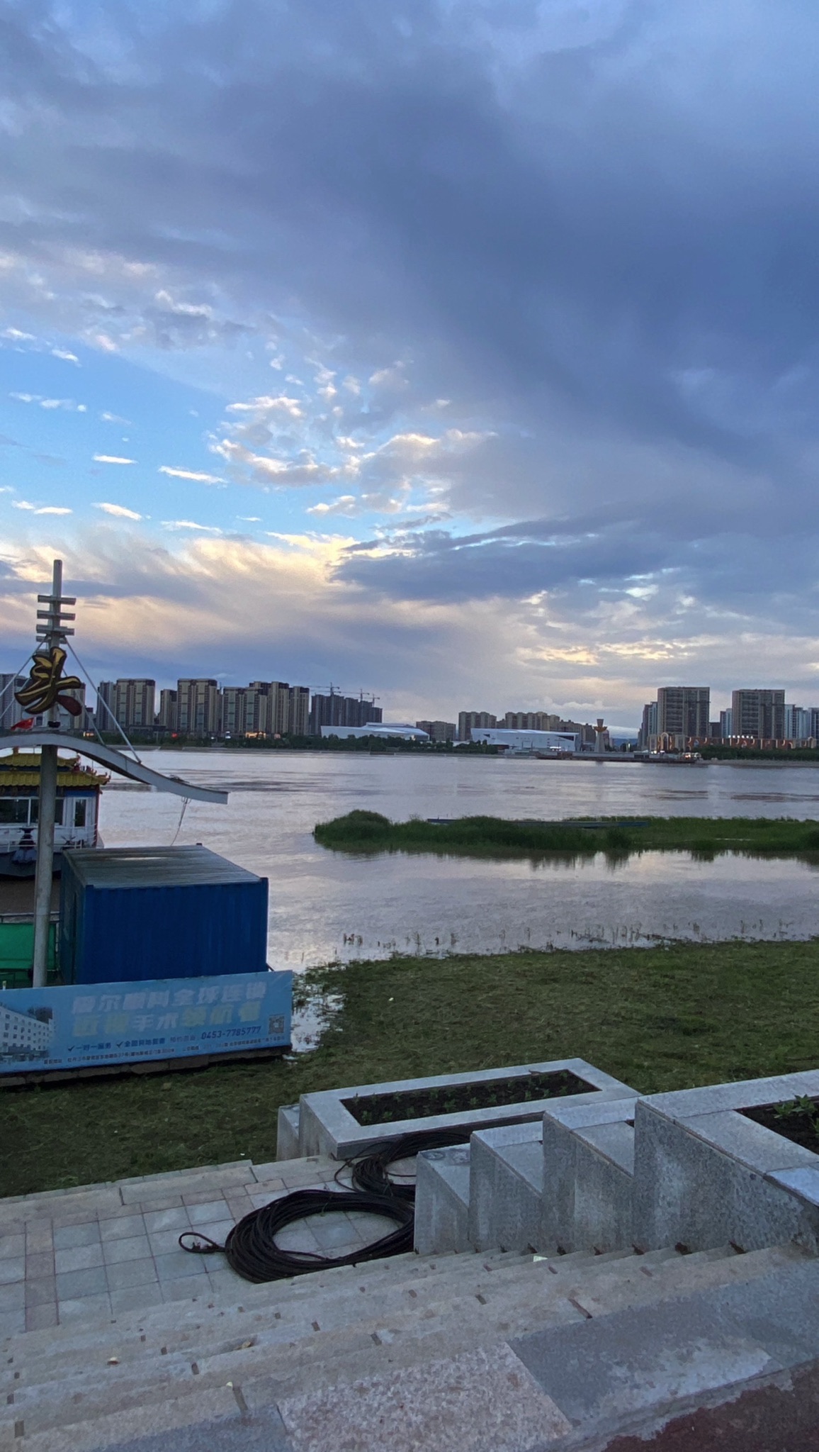 江滨公园旅行图片