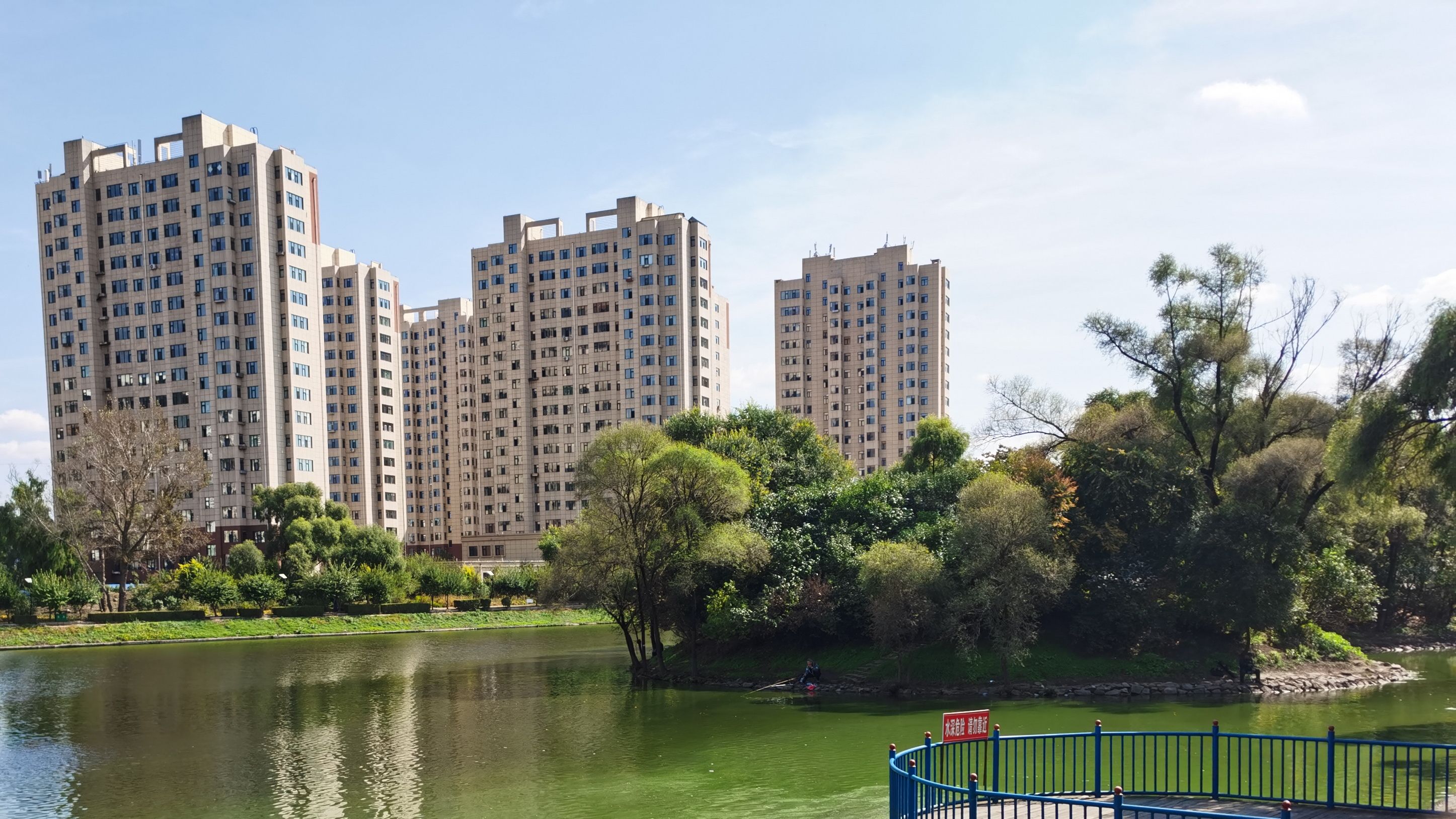 阳明公园