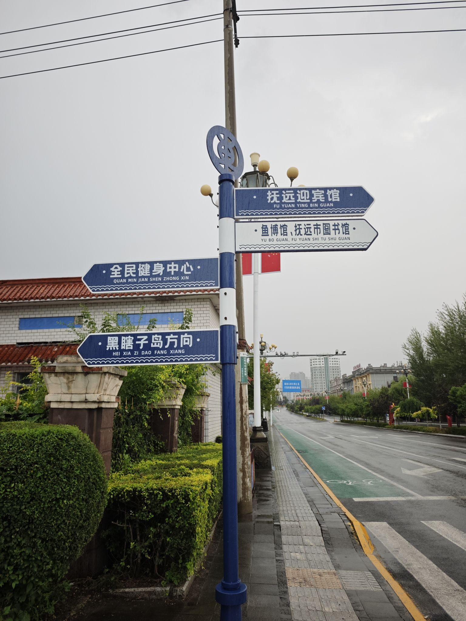 人民广场