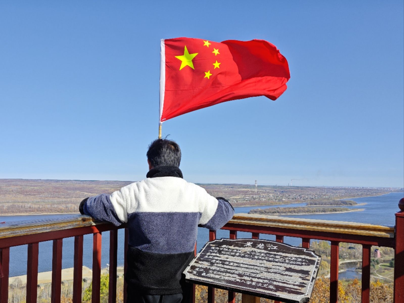 黑龙江中俄民族风情园旅行图片