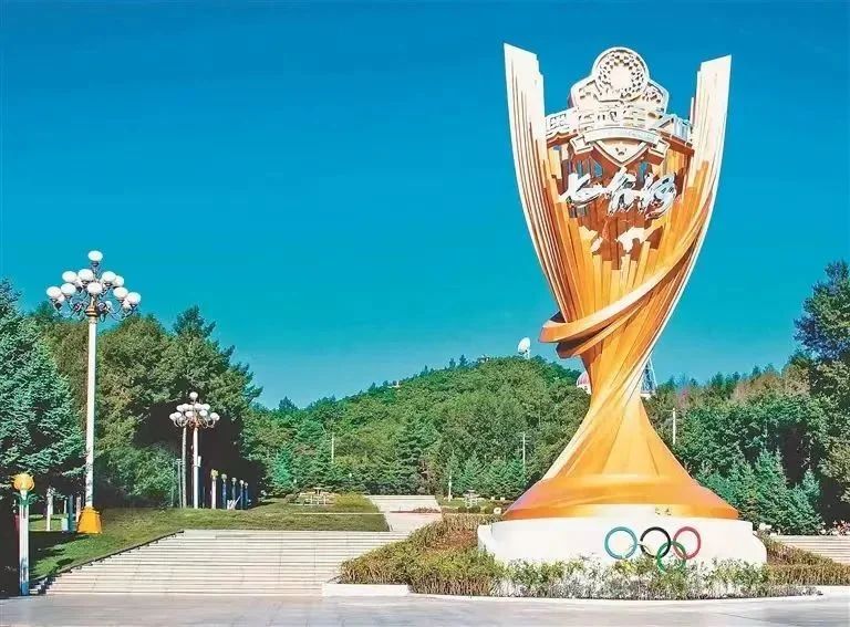 冠军公园旅行图片
