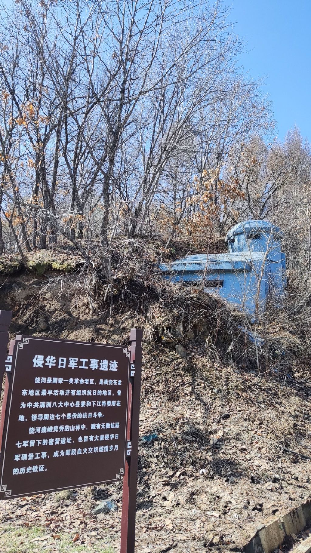 南山风景区旅行图片