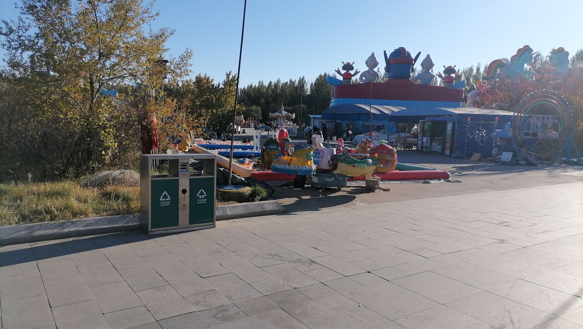 巴特罕公园旅行图片