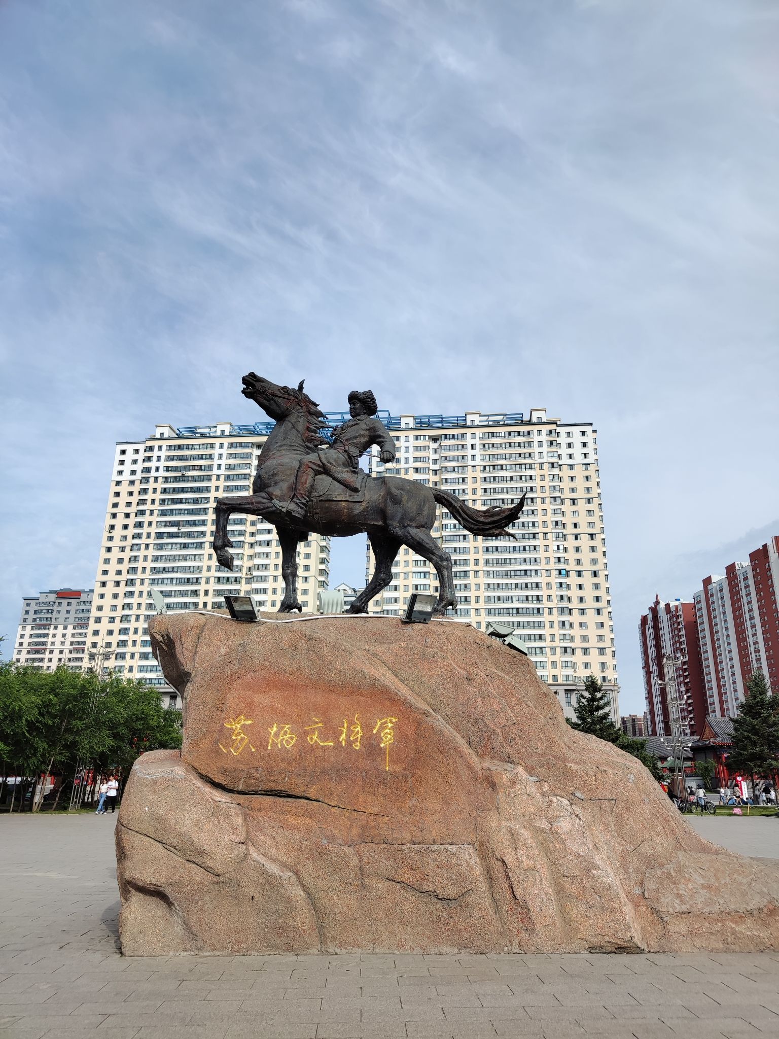 苏炳文广场