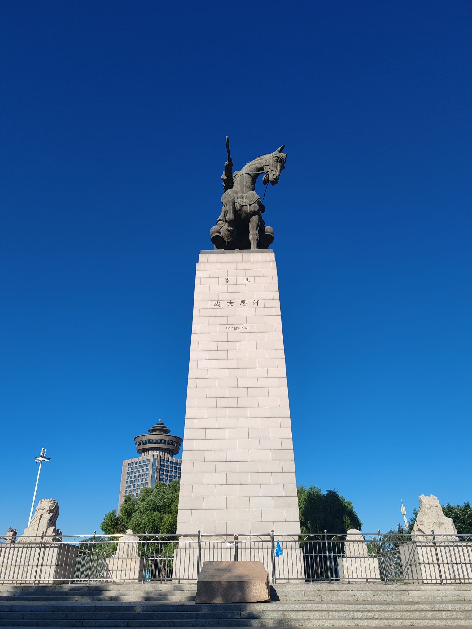 成吉思汗广场
