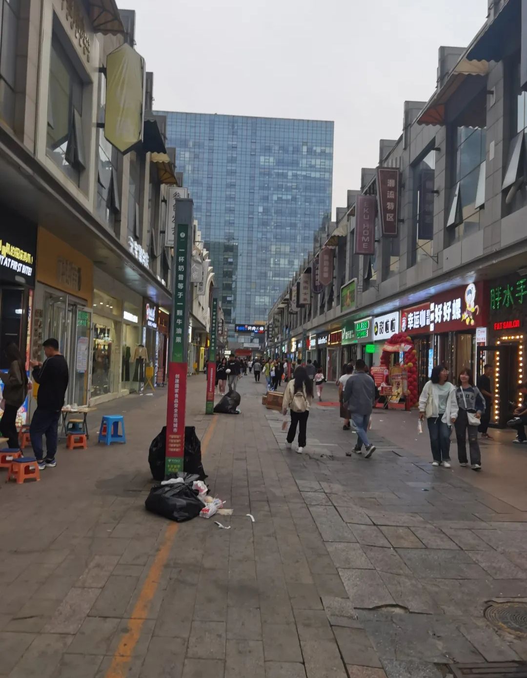 新华广场