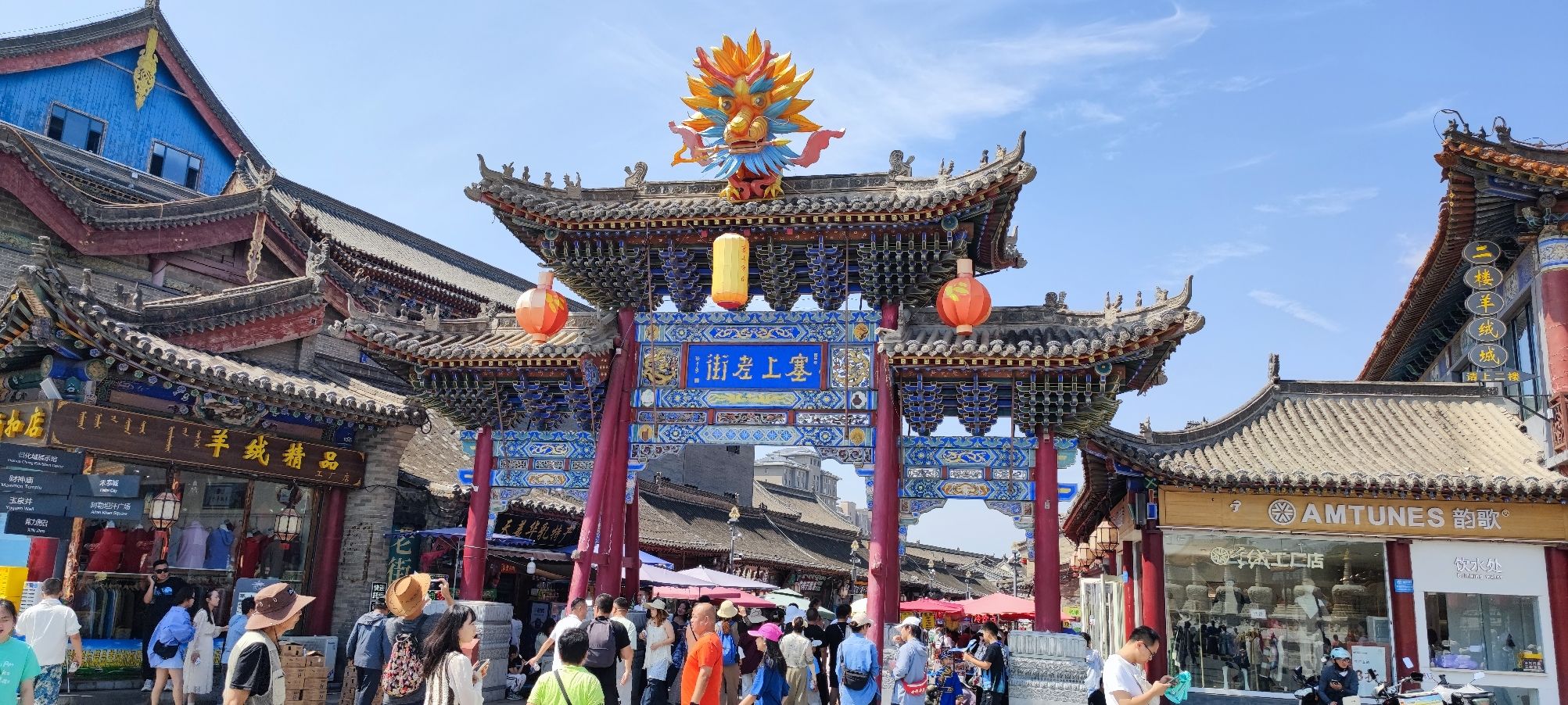 塞上老街西口景观