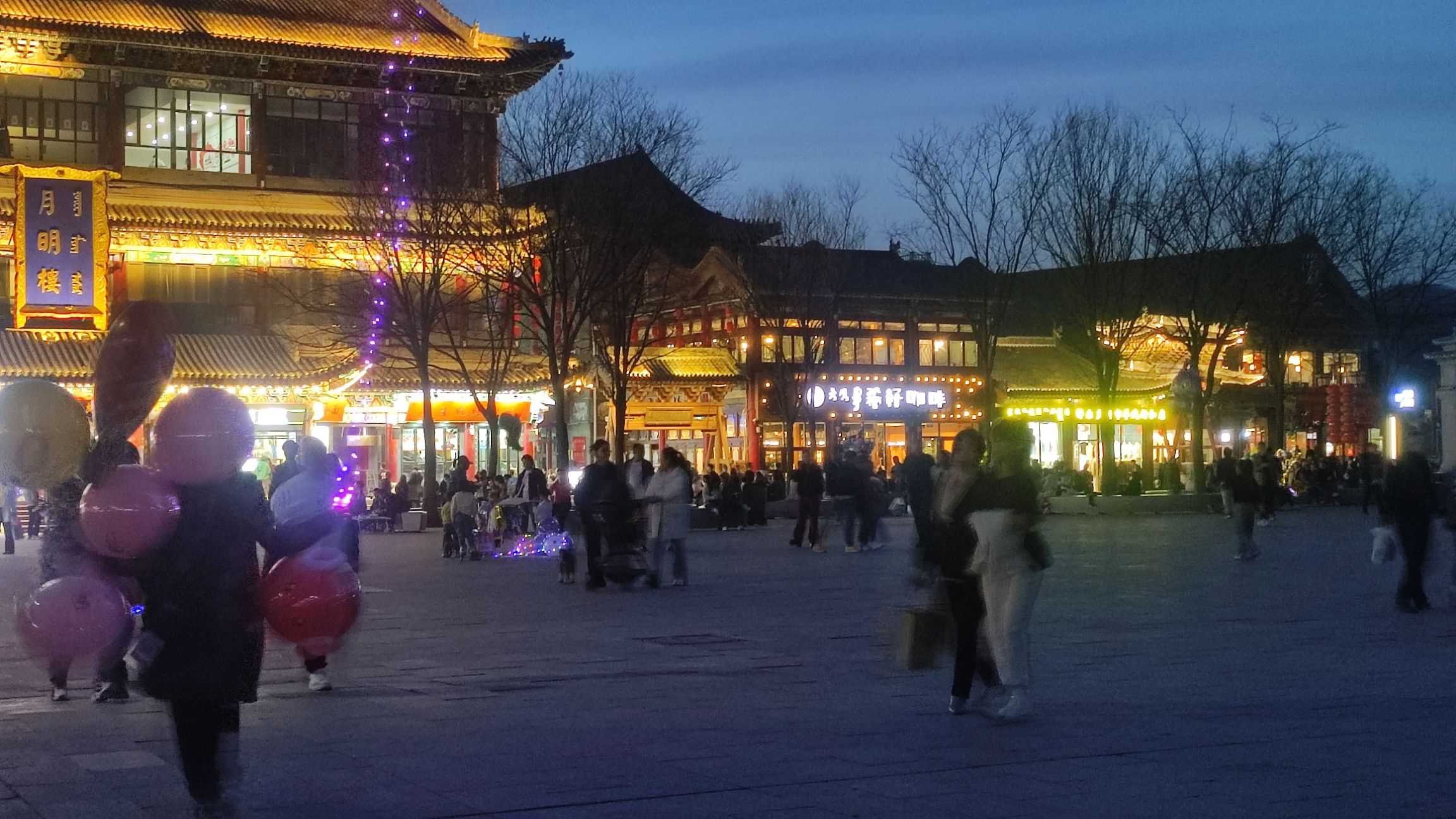 塞上老街西口景观旅行图片