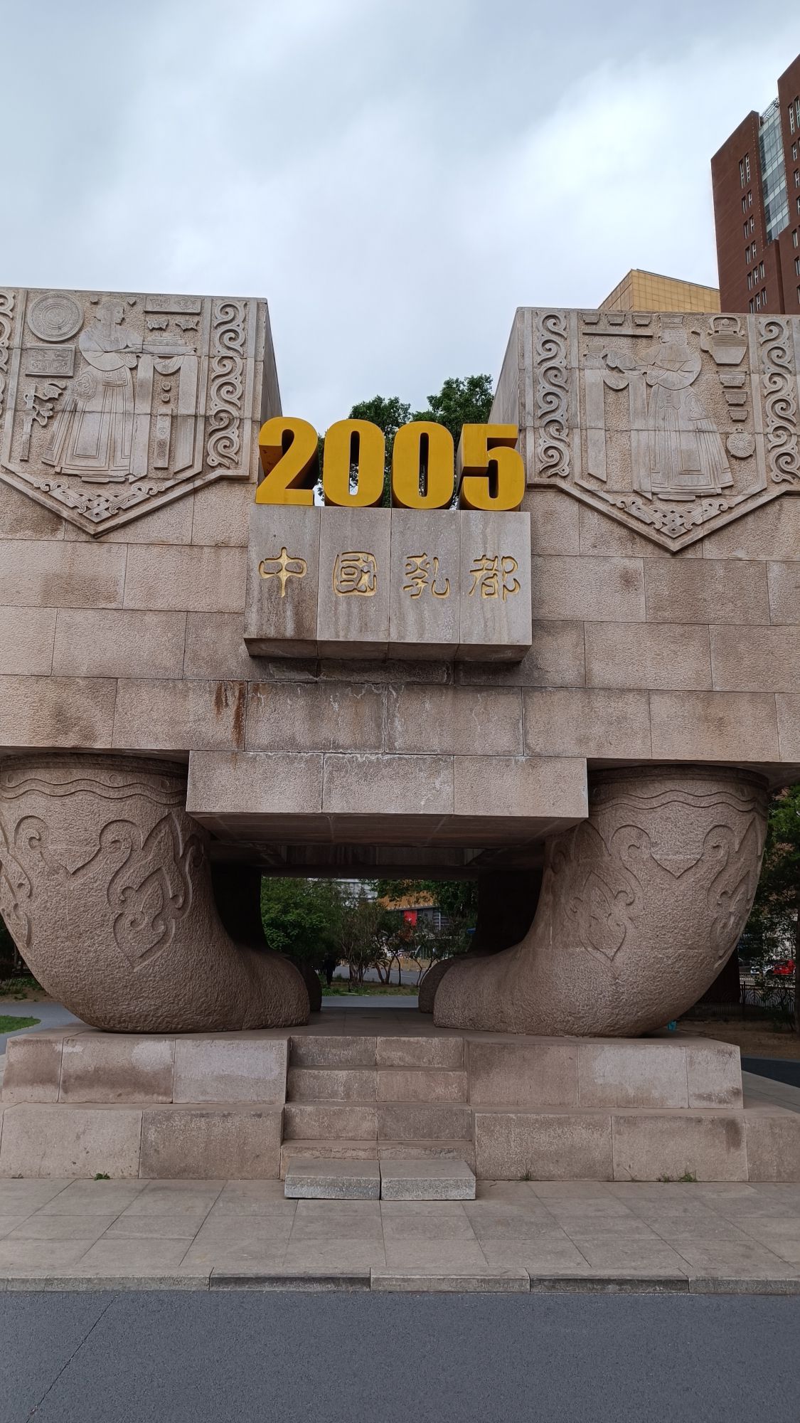 清代绥远城阜安门遗址旅行图片